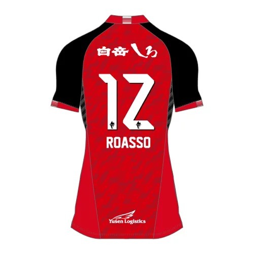 2026 熊本深紅 主場 球員版球衣