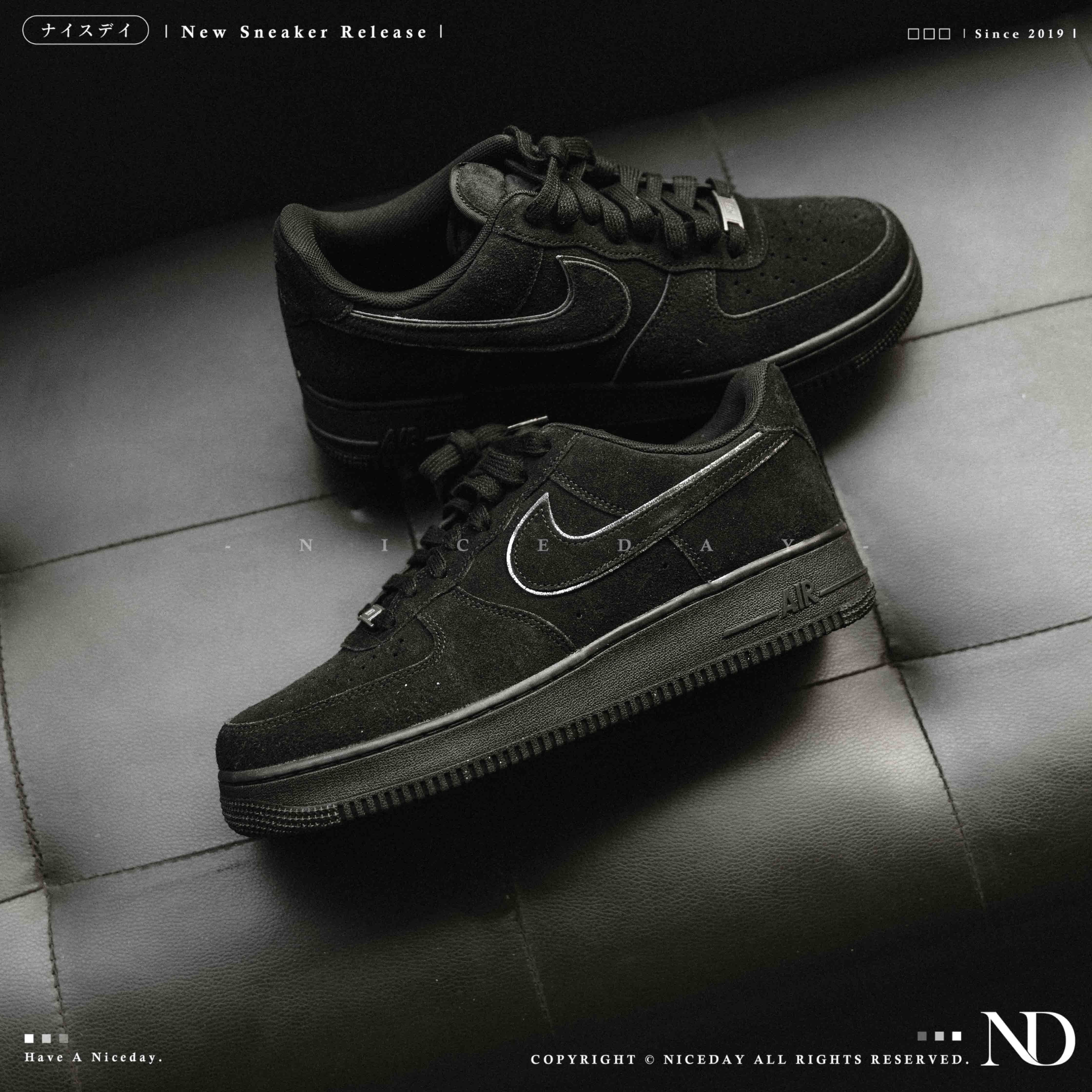 NICEDAY 代購 Nike Air Force 1 黑貓 黑 麂皮 全黑 黑魂 黑豹 黑鞋 男鞋 HQ1966-002