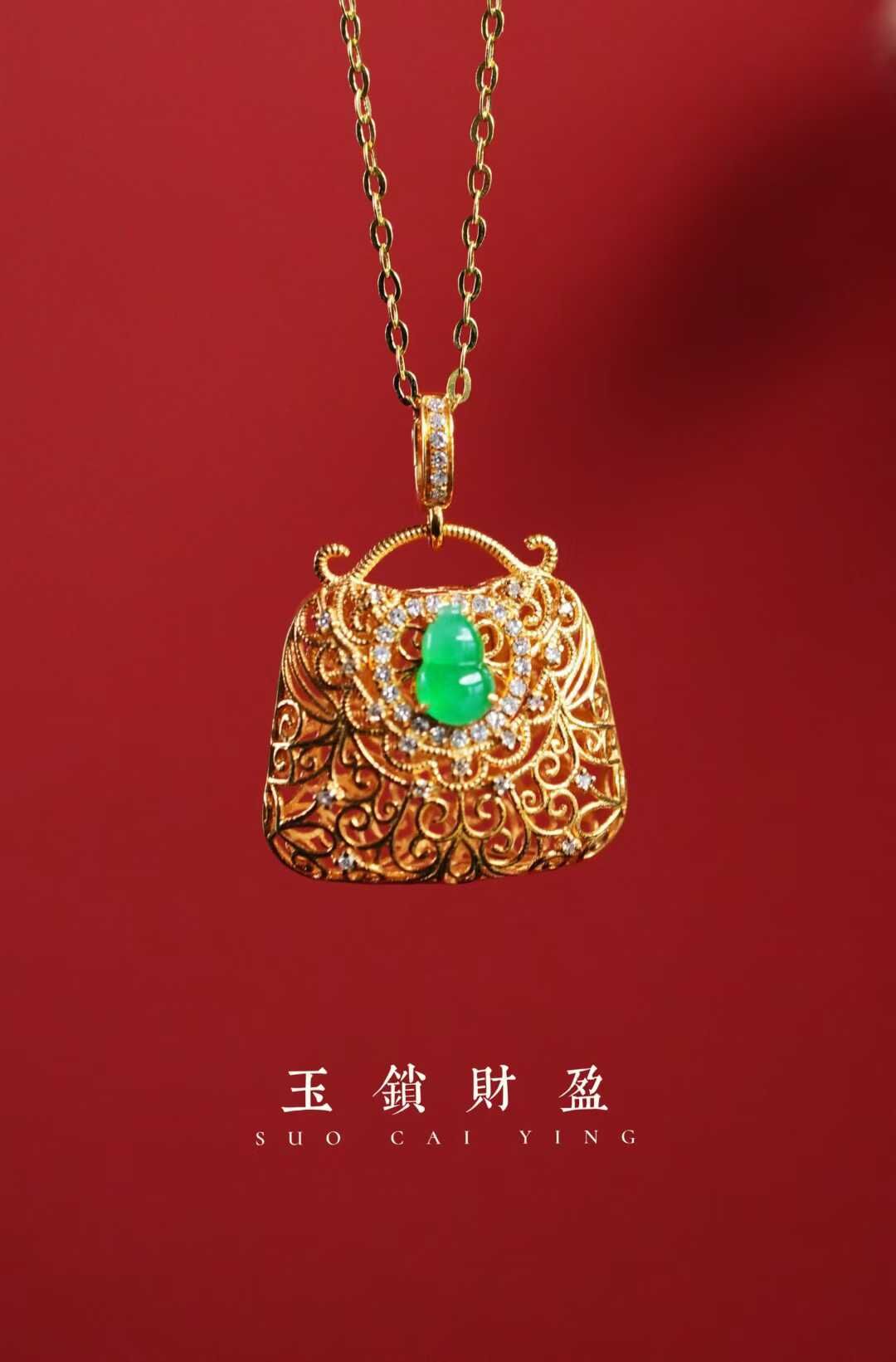 19839 翡翠福袋包包香囊吊墜