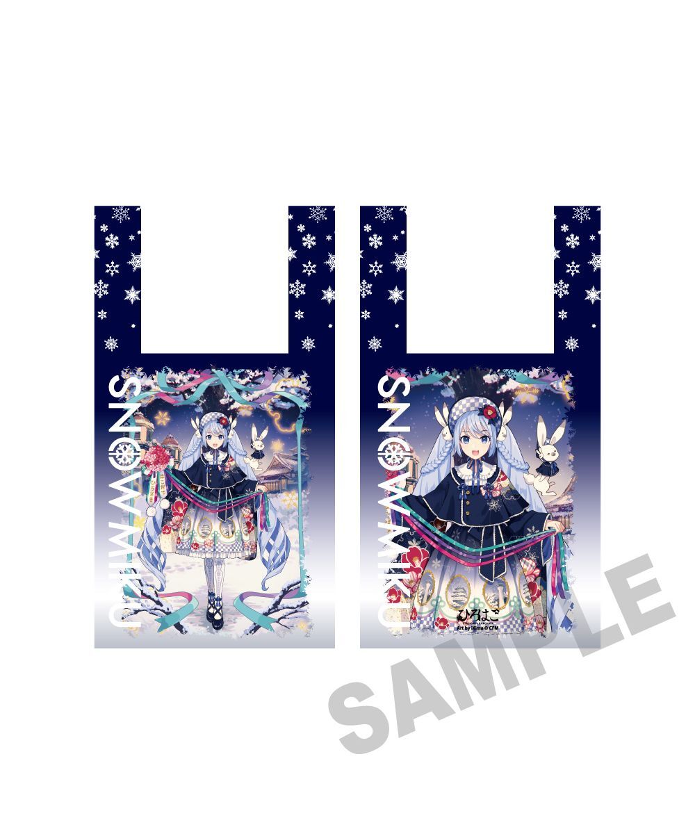 預購-「雪未來×弘函」 環保袋 弘函25-26 Art by iXima【日本進口精品】