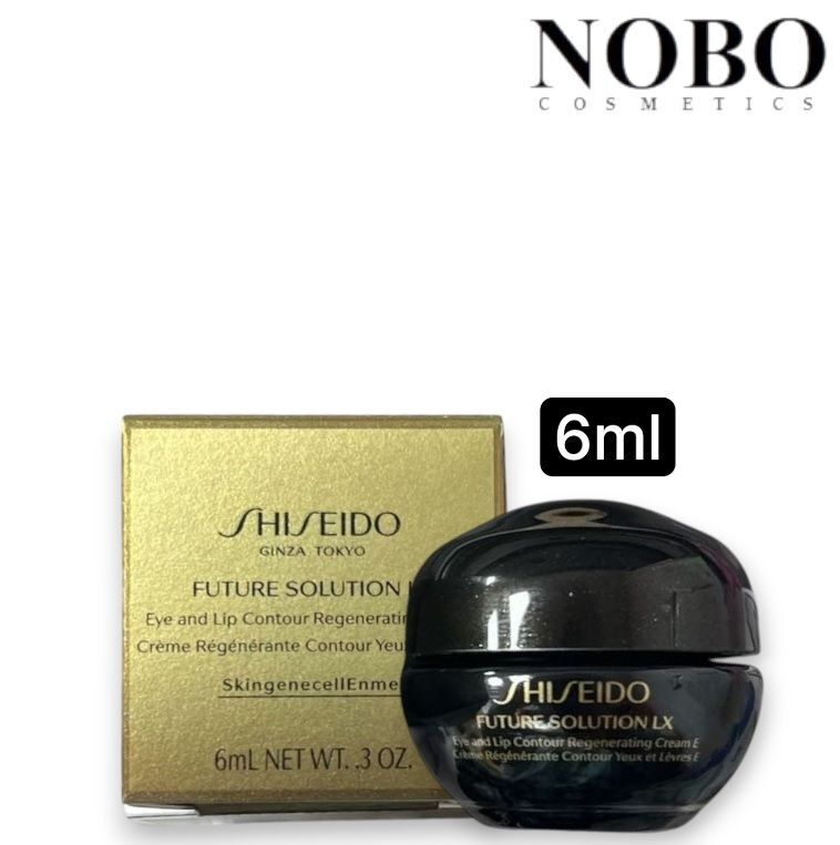 資生堂 - 迷你庄 - Future Solution Lx 晶鑽煥亮再生眼唇霜 6ml [到期日:2026.08] (平行進口)