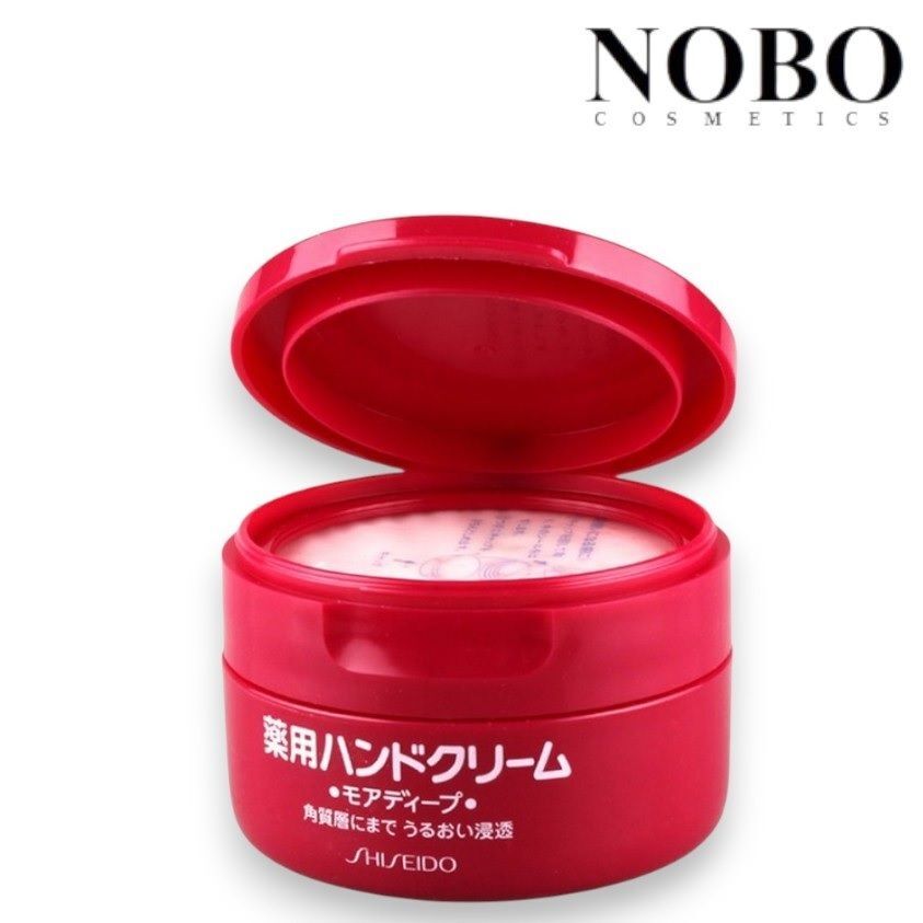 SHISEIDO - 藥用 - 尿素深層滋潤保濕護手霜100g