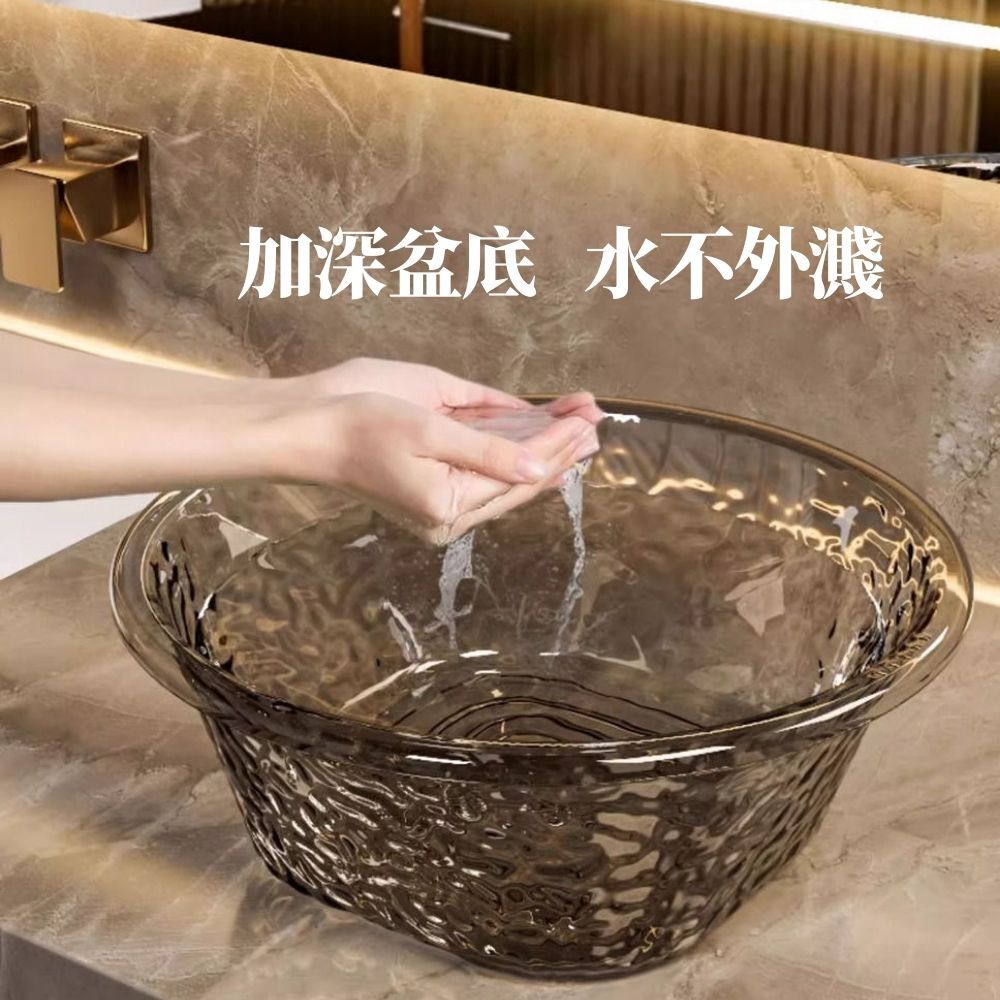 水波紋洗臉盆/水果盆｜加深盆底不外濺 掛孔設計可掛牆 洗臉洗菜洗水果居家多用盆【輕鬆購五金百貨】