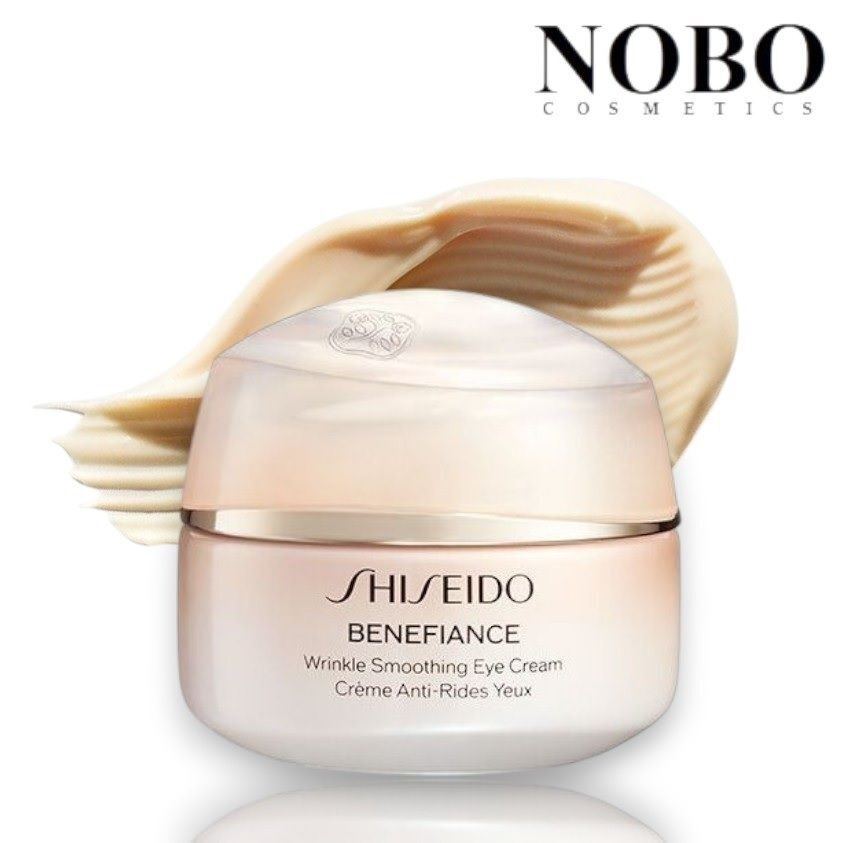 資生堂 新版 Benefiance - 深層滋養抗皺眼霜 15ml (平行進口)