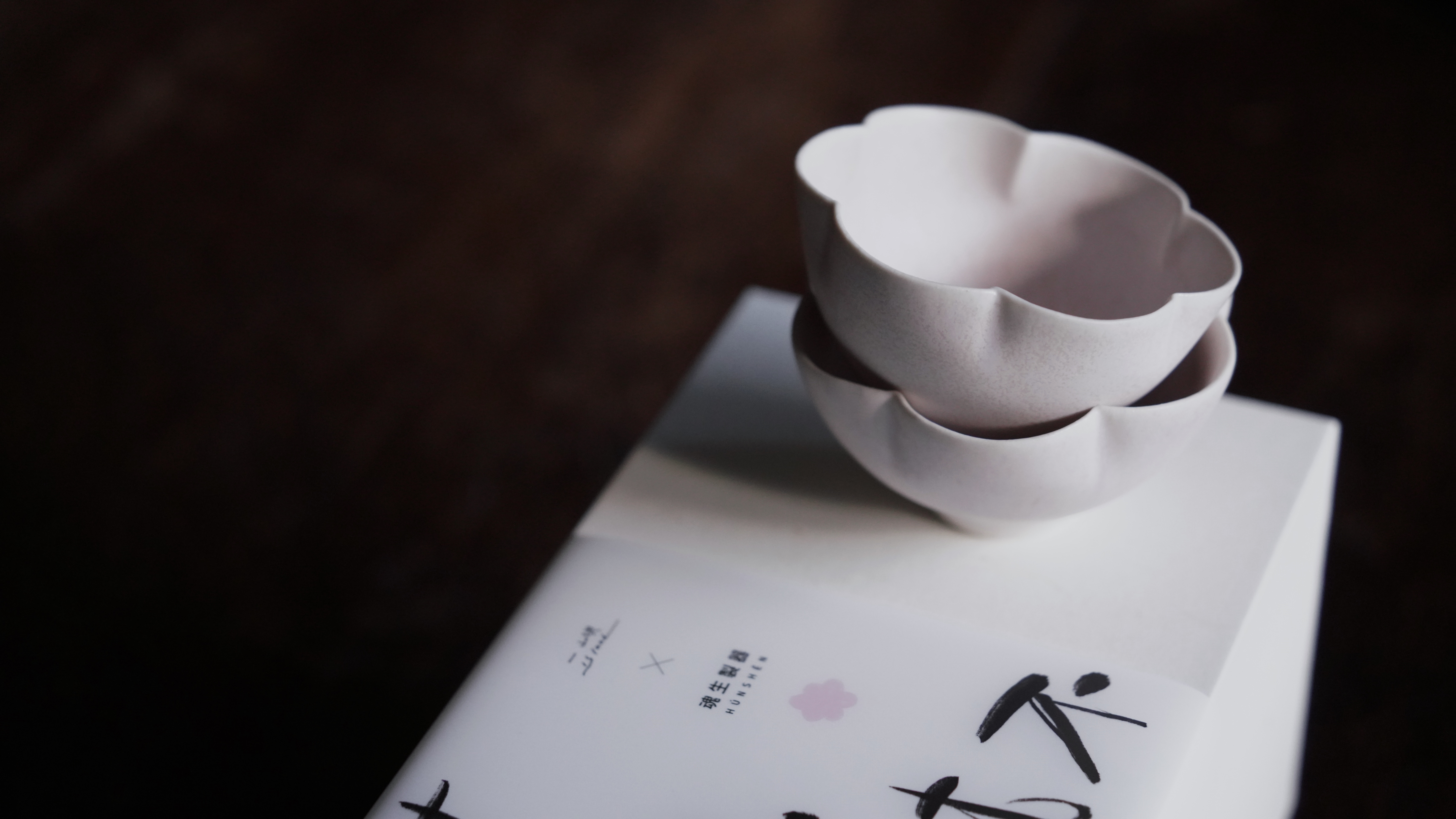 一嶼 ISland x 魂生製器 Húnshēn+ 藝術家聯名禮盒