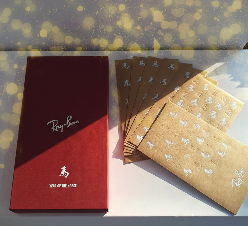 【週邊配件】RayBan 2026馬年紅包袋(1包8入)