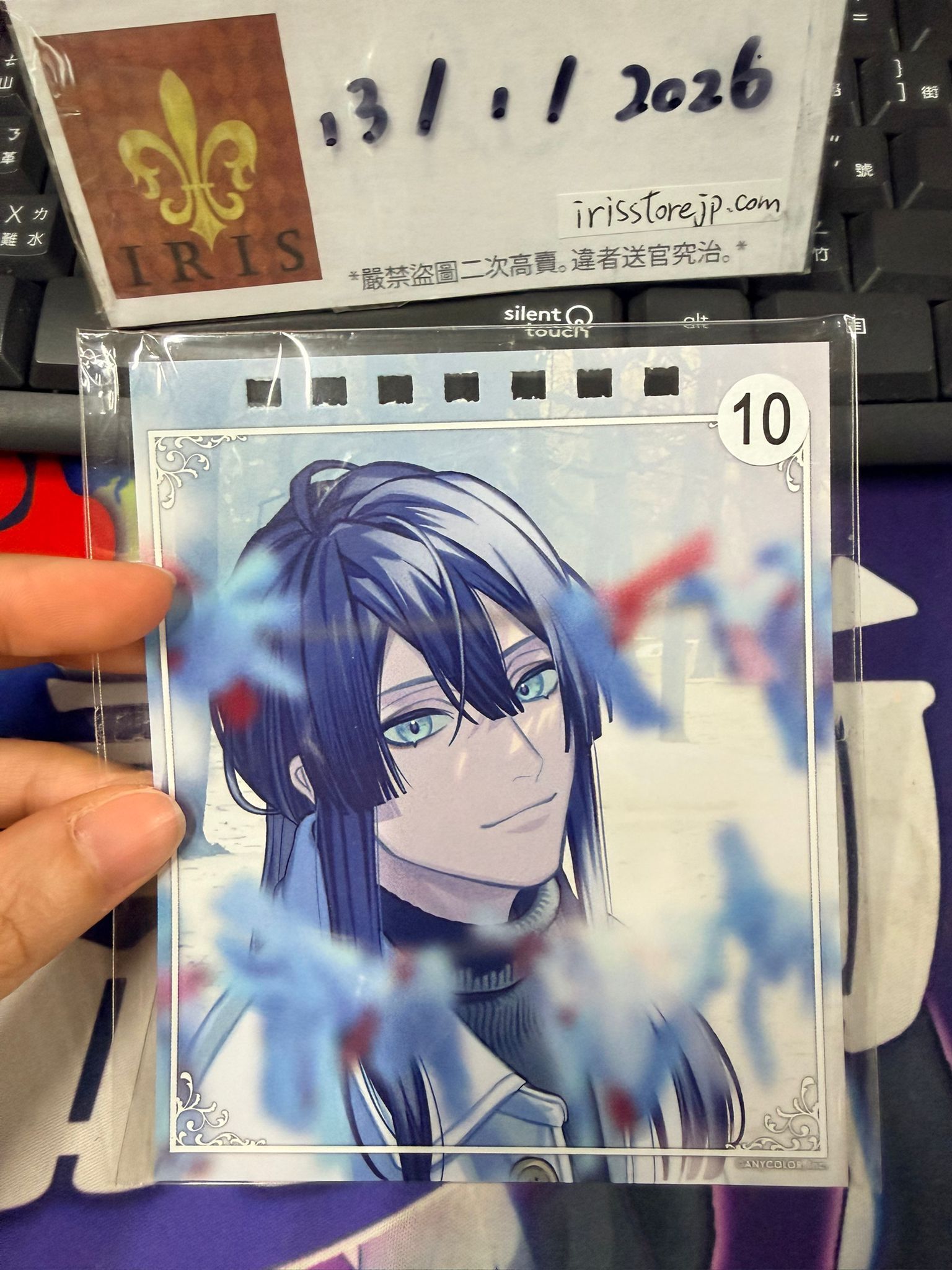 彩虹社 長尾 紙品  #130126