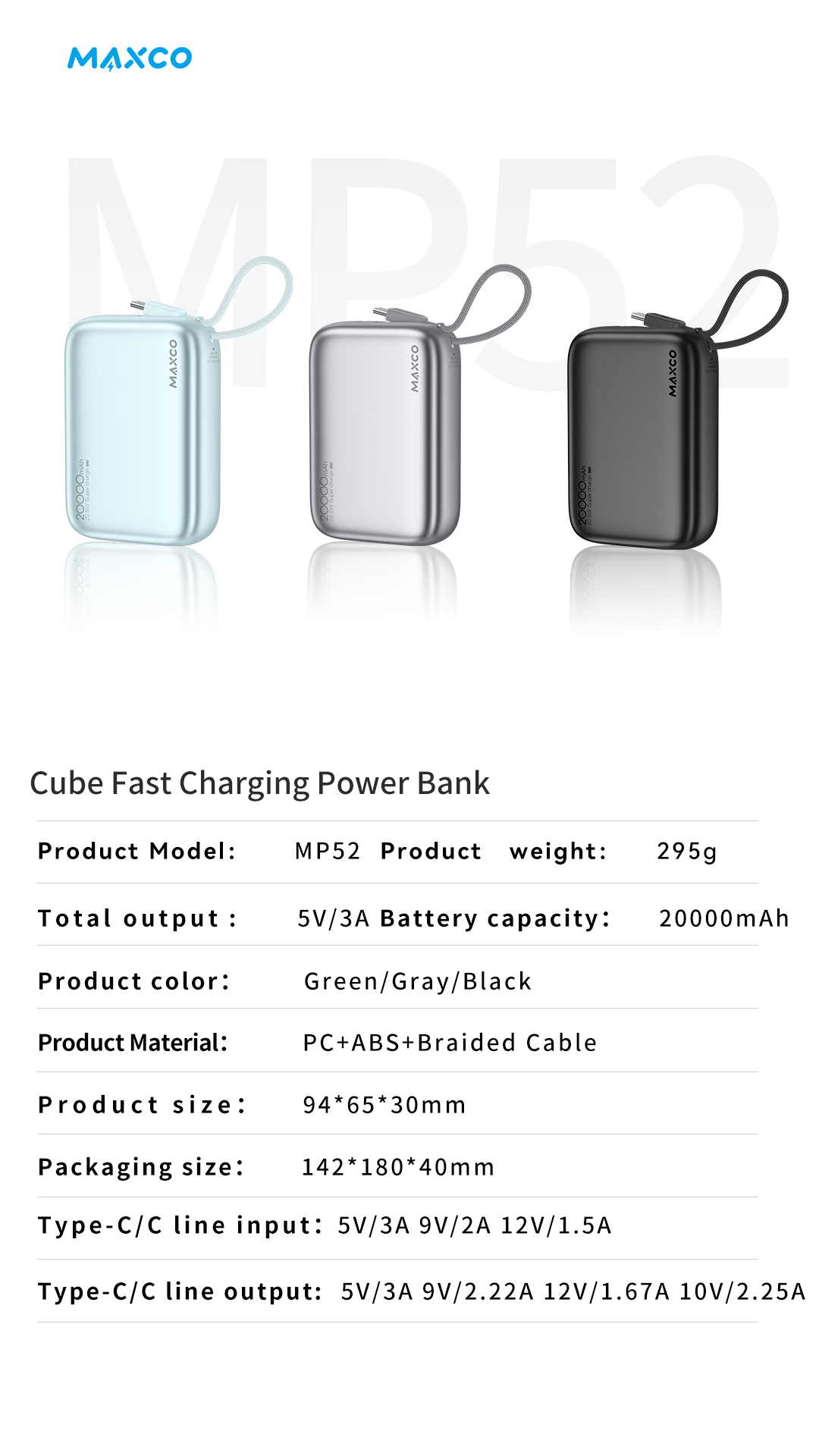 [CCC認證產品] Maxco CUBE 20000mAh PD22.5w 流動電源 MP52