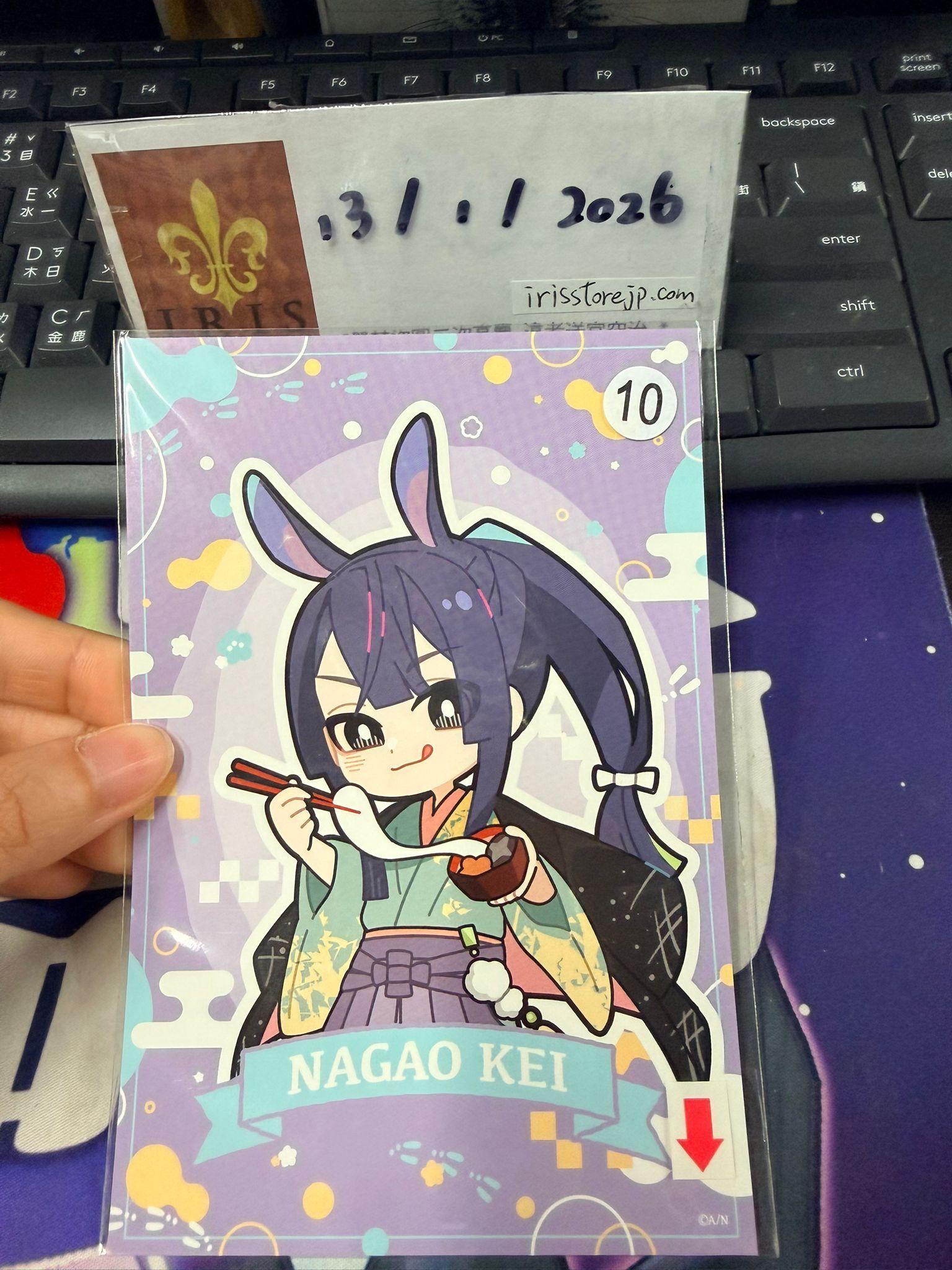 彩虹社 長尾 明信片 瑕 #130126