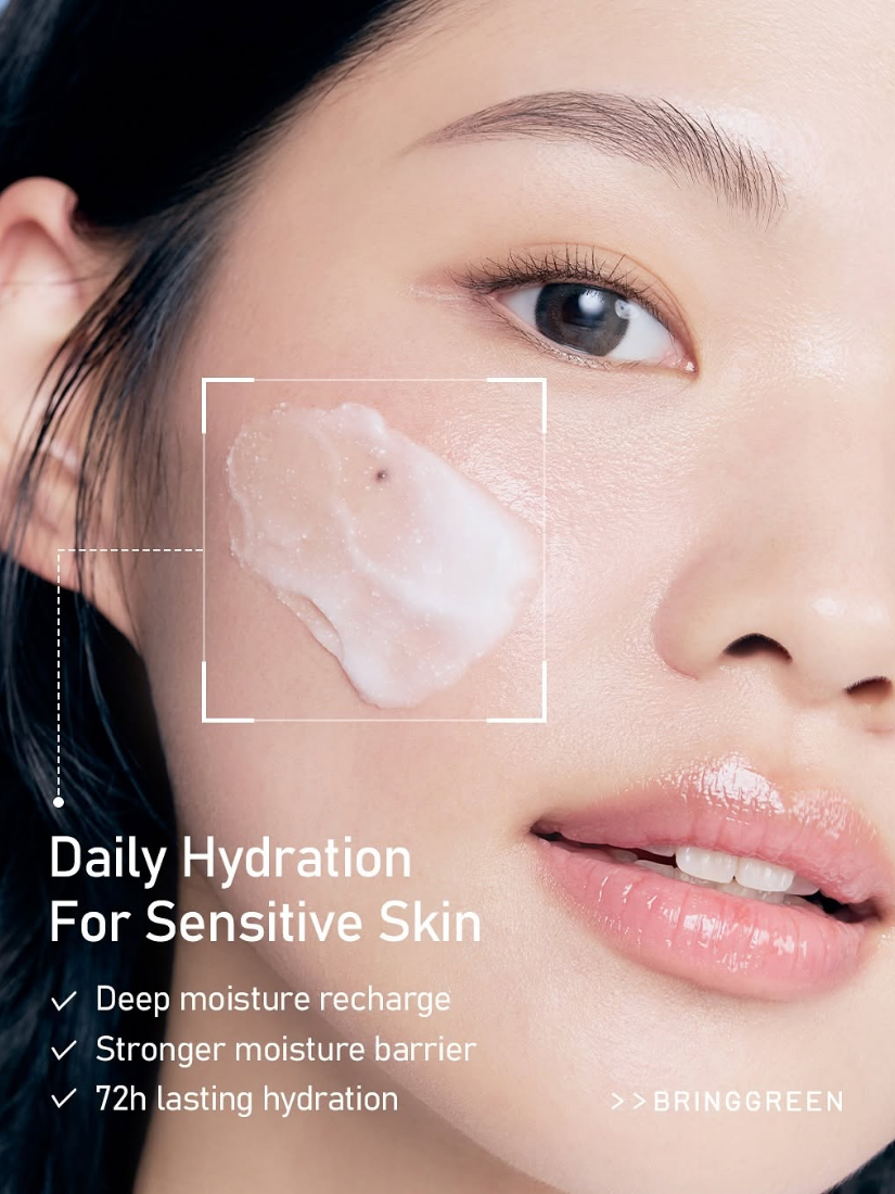 BRING GREEN - 藍豆B5微膠囊 X PDRN 溫和保濕乳液  230ml