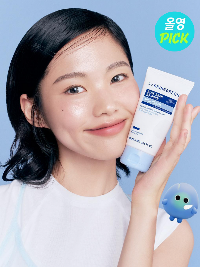 BRING GREEN - 藍豆B5微膠囊 X PDRN 溫和保濕面霜 100ml