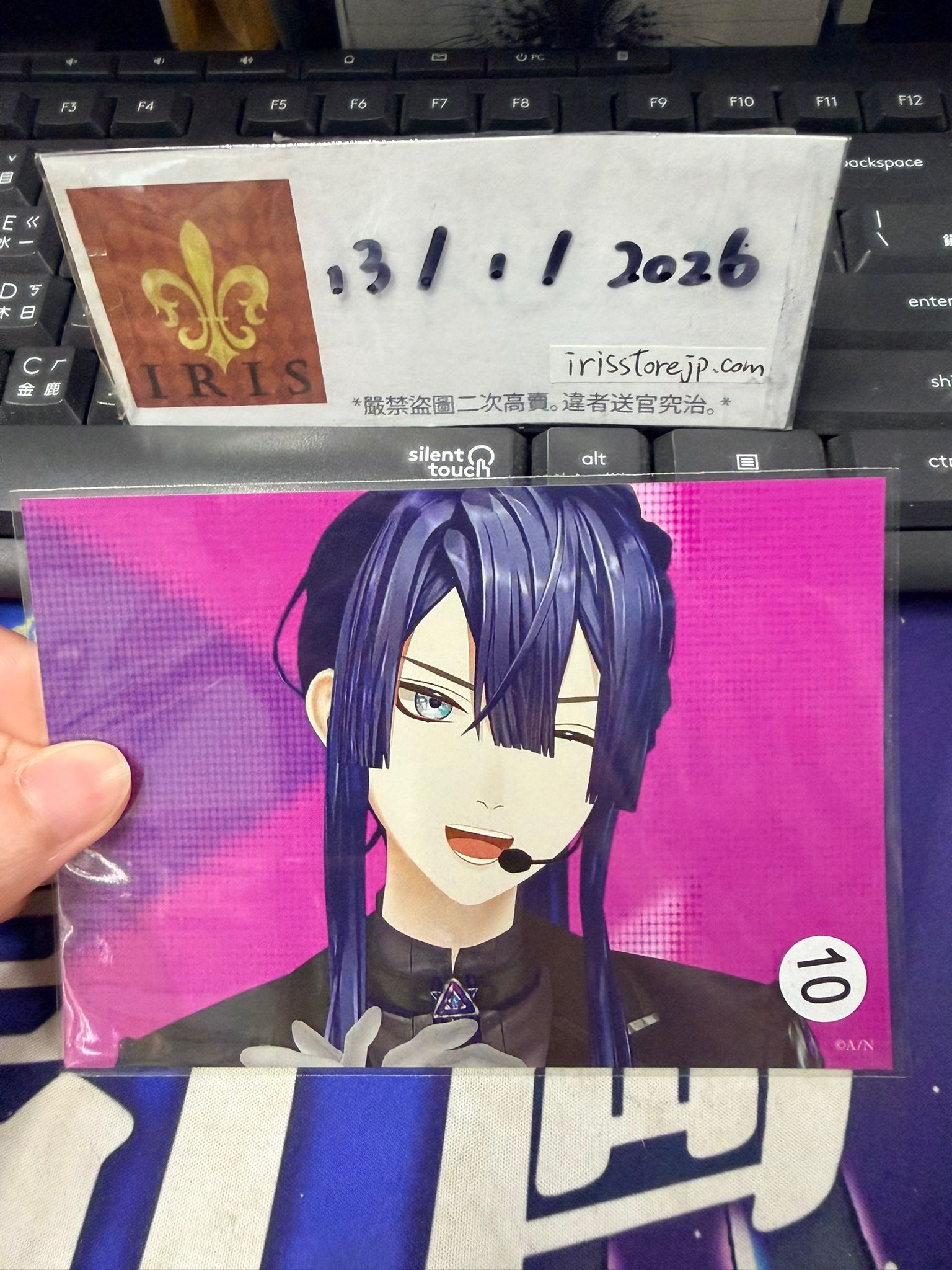 彩虹社 長尾 相卡 #130126