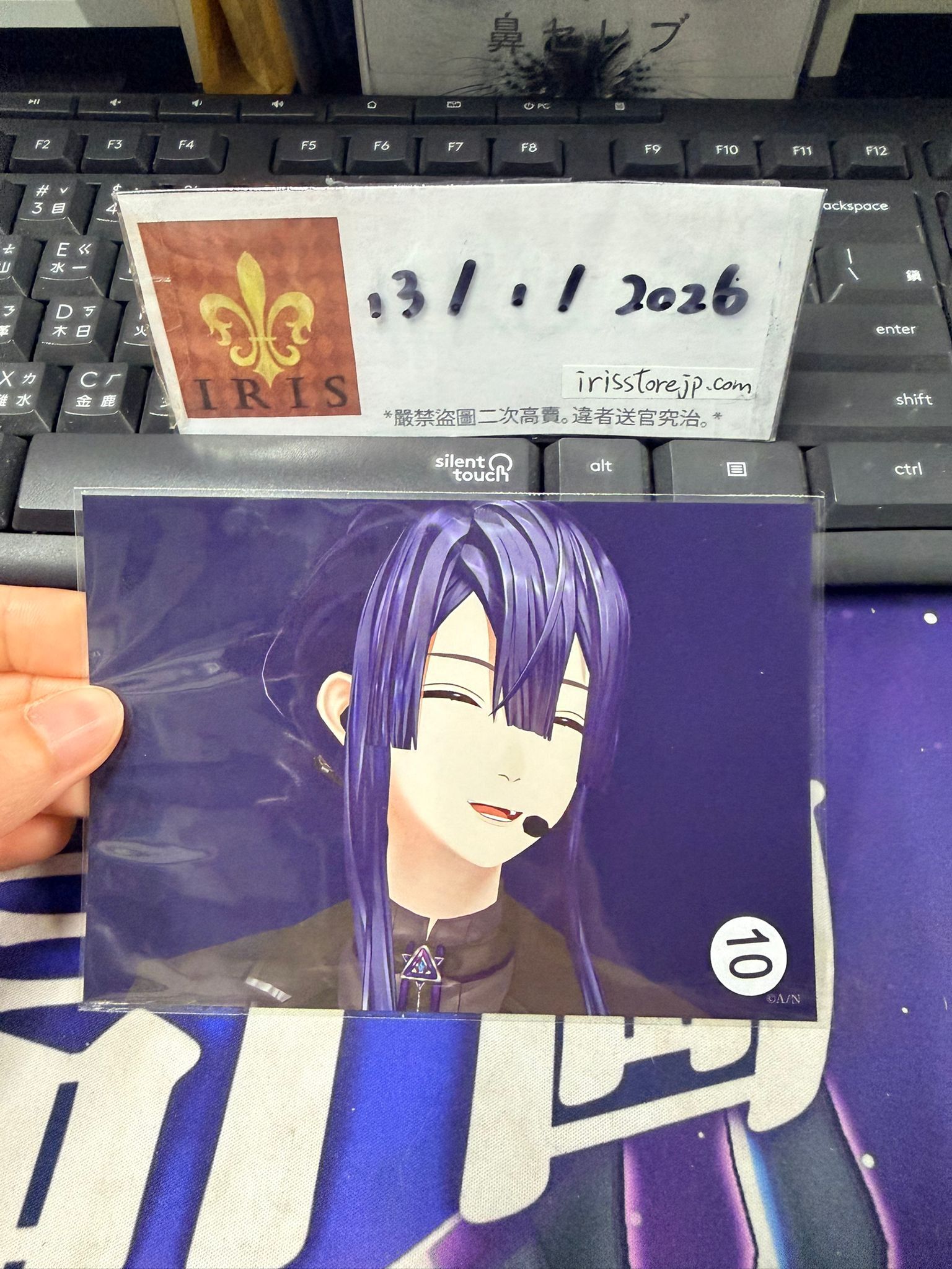 彩虹社 長尾 相卡 #130126