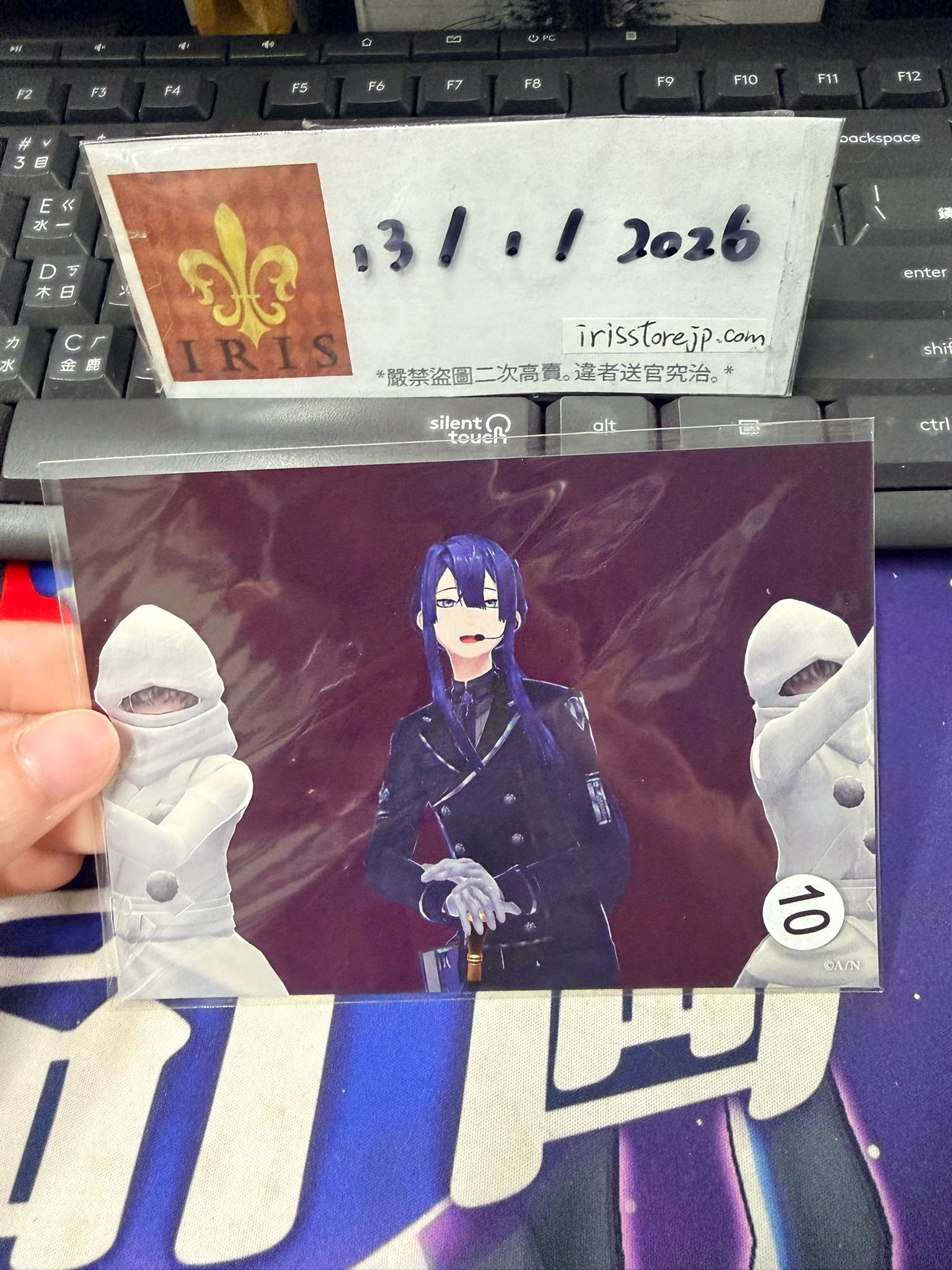 彩虹社 長尾 相卡 #130126