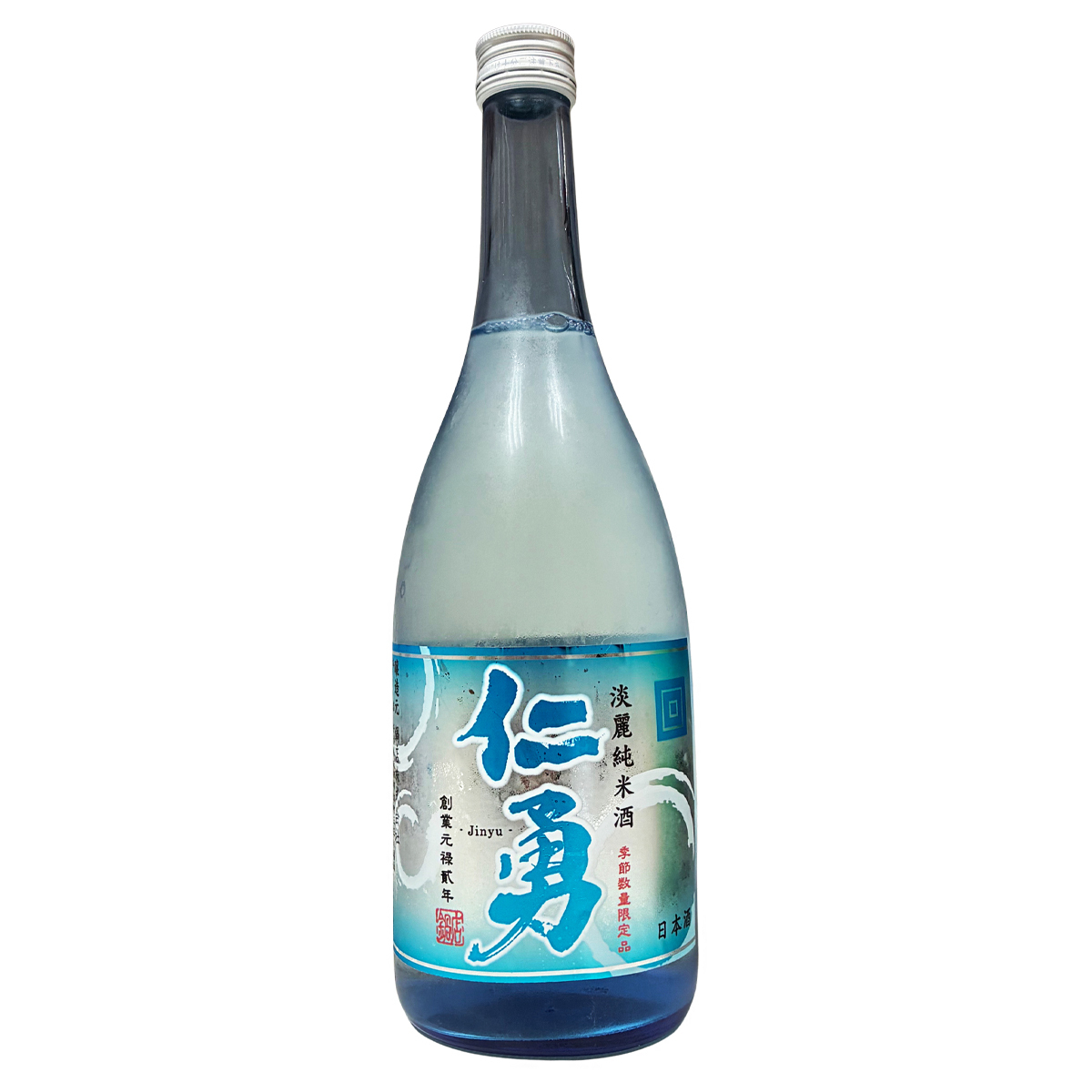 仁勇 淡麗純米酒 720ml