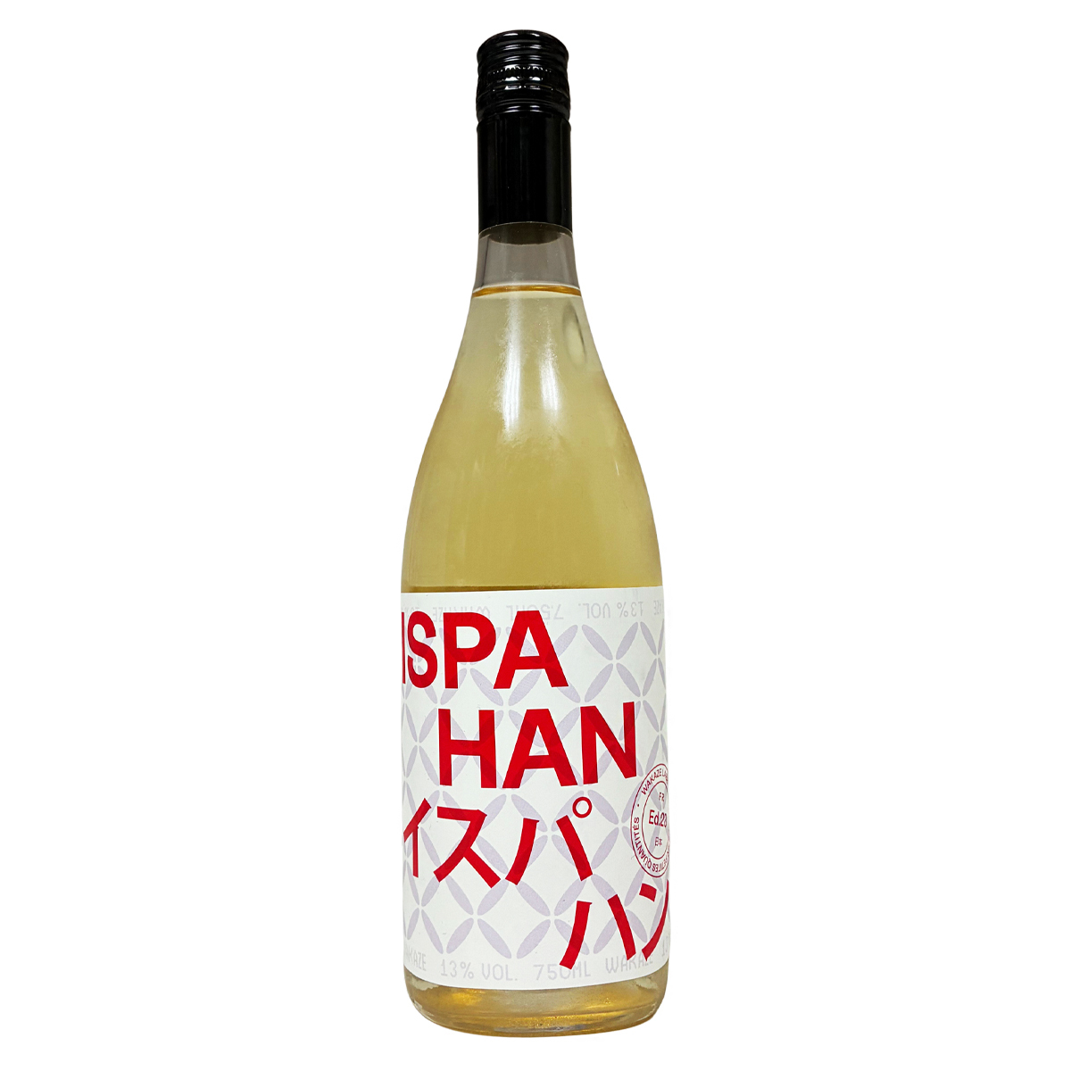 WAKAZE Ispahan (France) 750ml