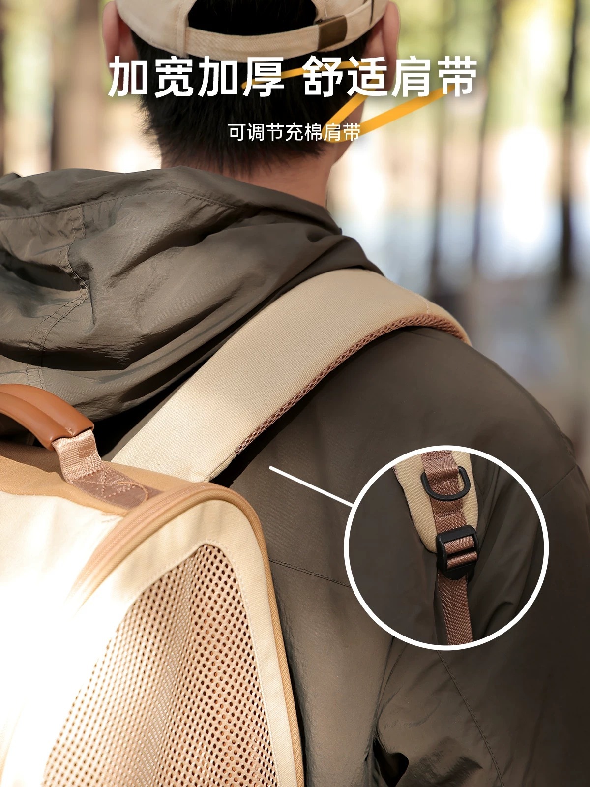 WAKYTU 宠物双肩包 露营设计