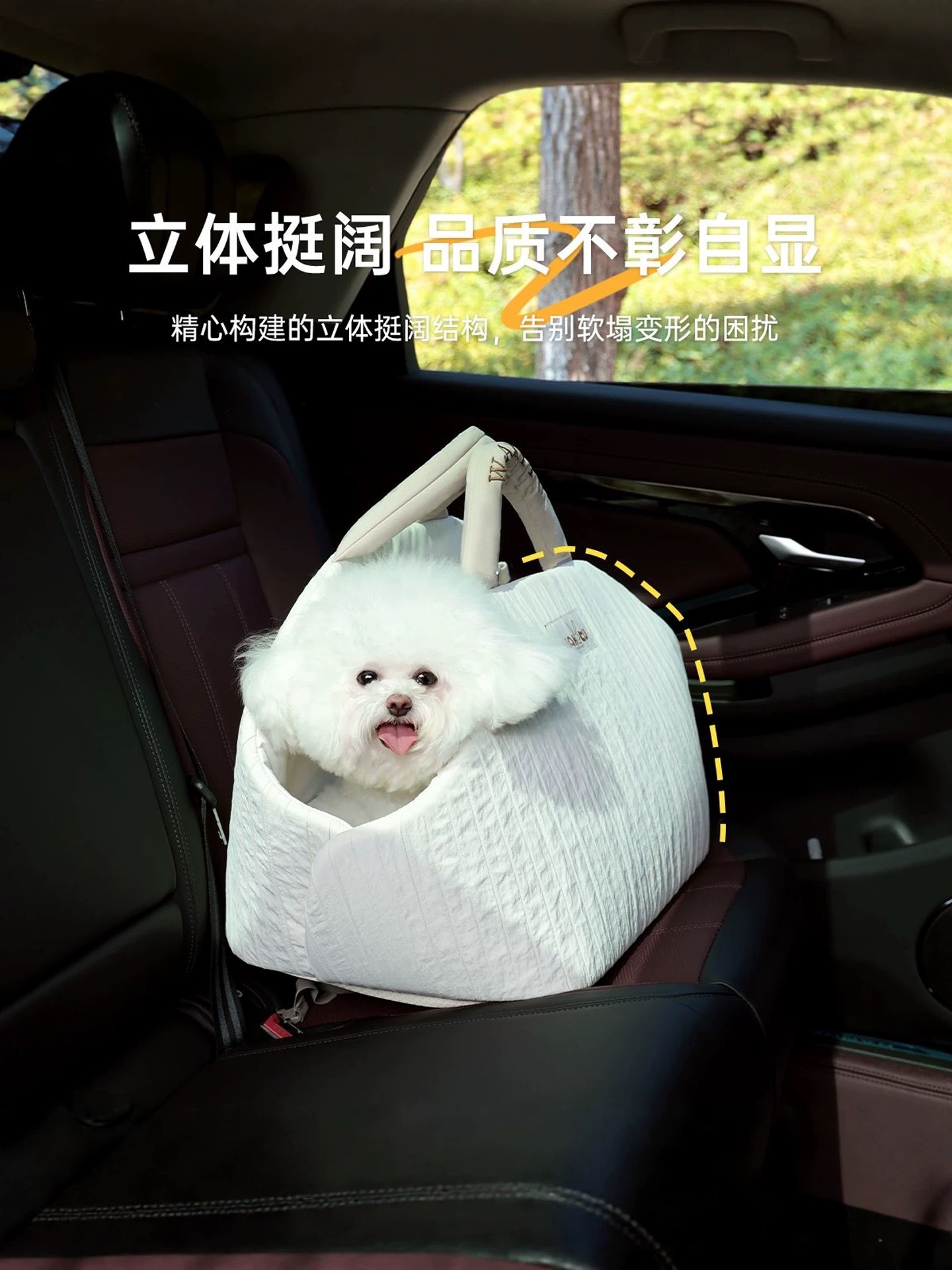 WAKYTU 宠物车载包 可外出单肩 大容量 手提设计