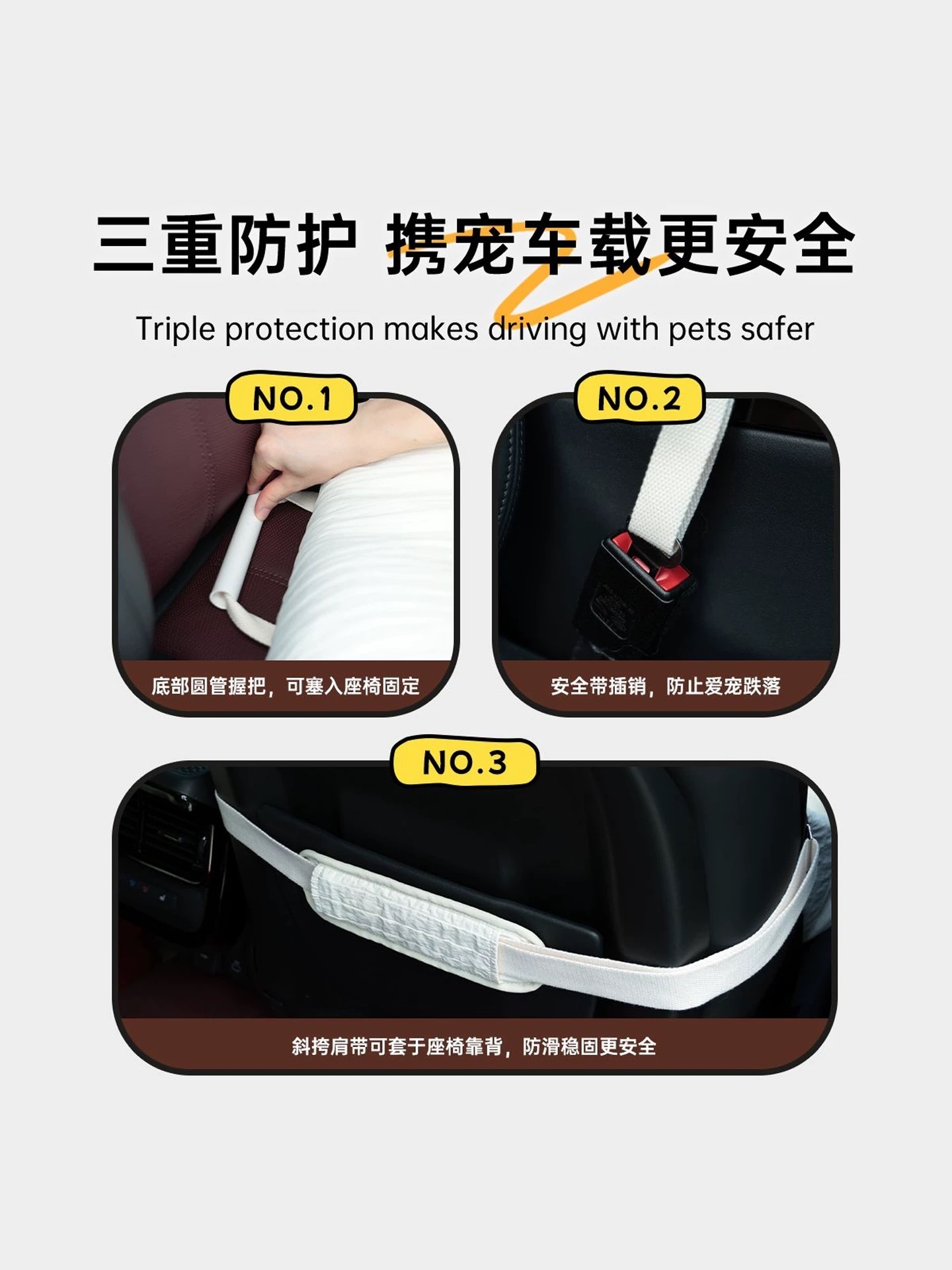 WAKYTU 宠物车载包 可外出单肩 大容量 手提设计