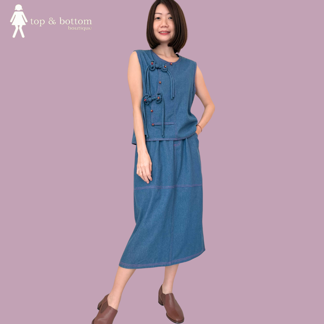 ELASTIC WAISTED DENIM PENCIL SKIRT