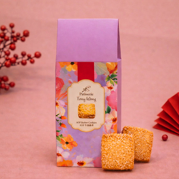 SB113  AOP牛油曲奇