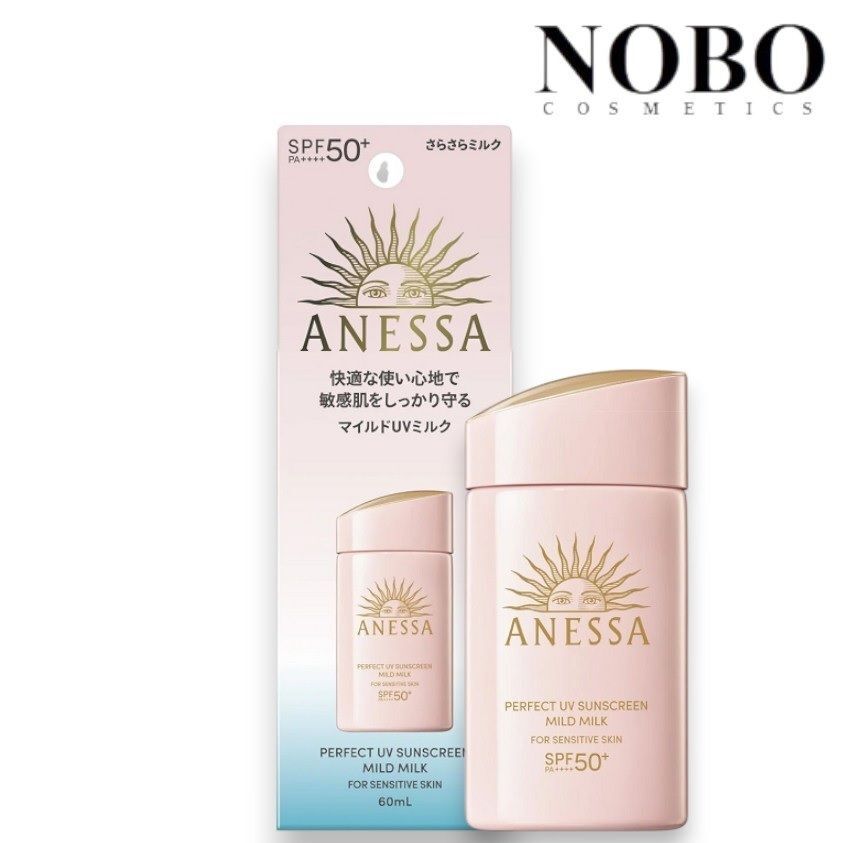 Shiseido  - ANESSA 安耐曬 極防水輕爽低敏UV防曬乳液 SPF50+ PA++++ 60ml 敏感肌膚或6個月以上嬰幼兒適用(平行進口)