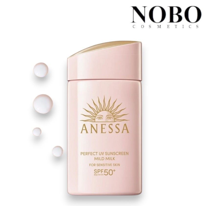 Shiseido  - ANESSA 安耐曬 極防水輕爽低敏UV防曬乳液 SPF50+ PA++++ 60ml 敏感肌膚或6個月以上嬰幼兒適用(平行進口)
