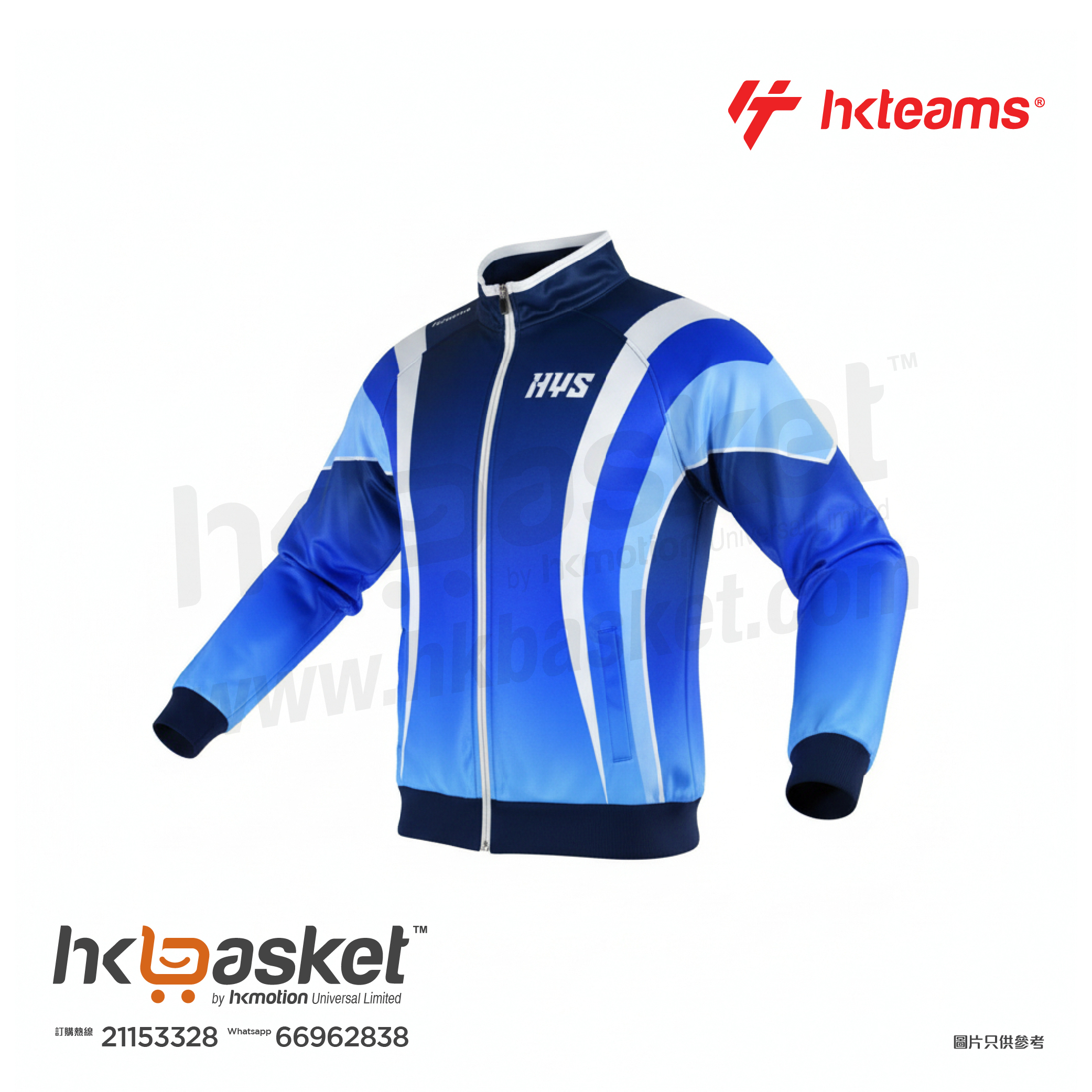[訂製] HKteams 全熱升華團隊/企業風褸 Sublimation Windbreaker TWS002
