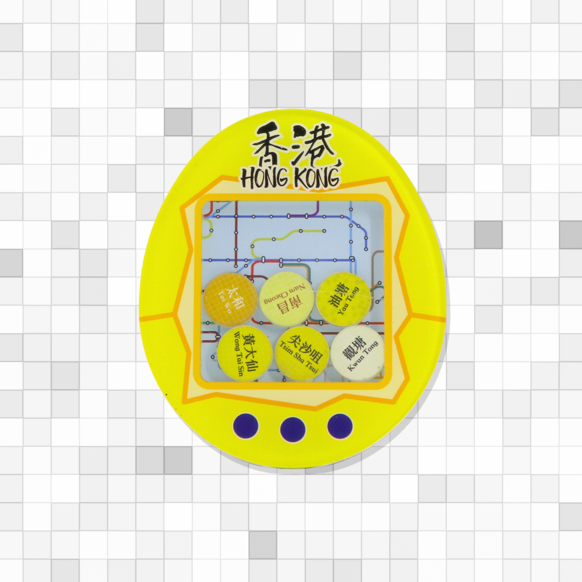 Hong Kong Shake Magnet2 - Yellow Railway