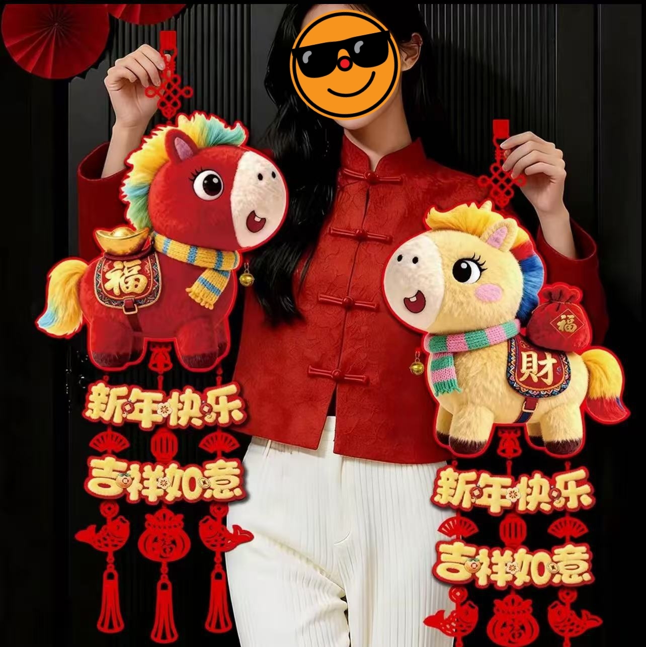 【台灣現貨速發】2026新年掛件 馬年掛件 入戶裝飾 大門裝飾 新年掛飾 馬年