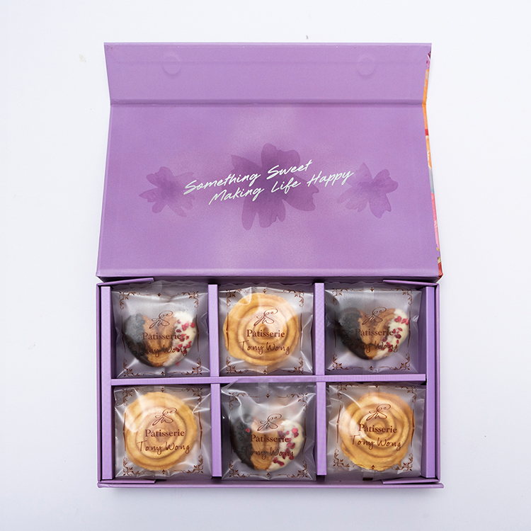 SB012A - 心花怒放