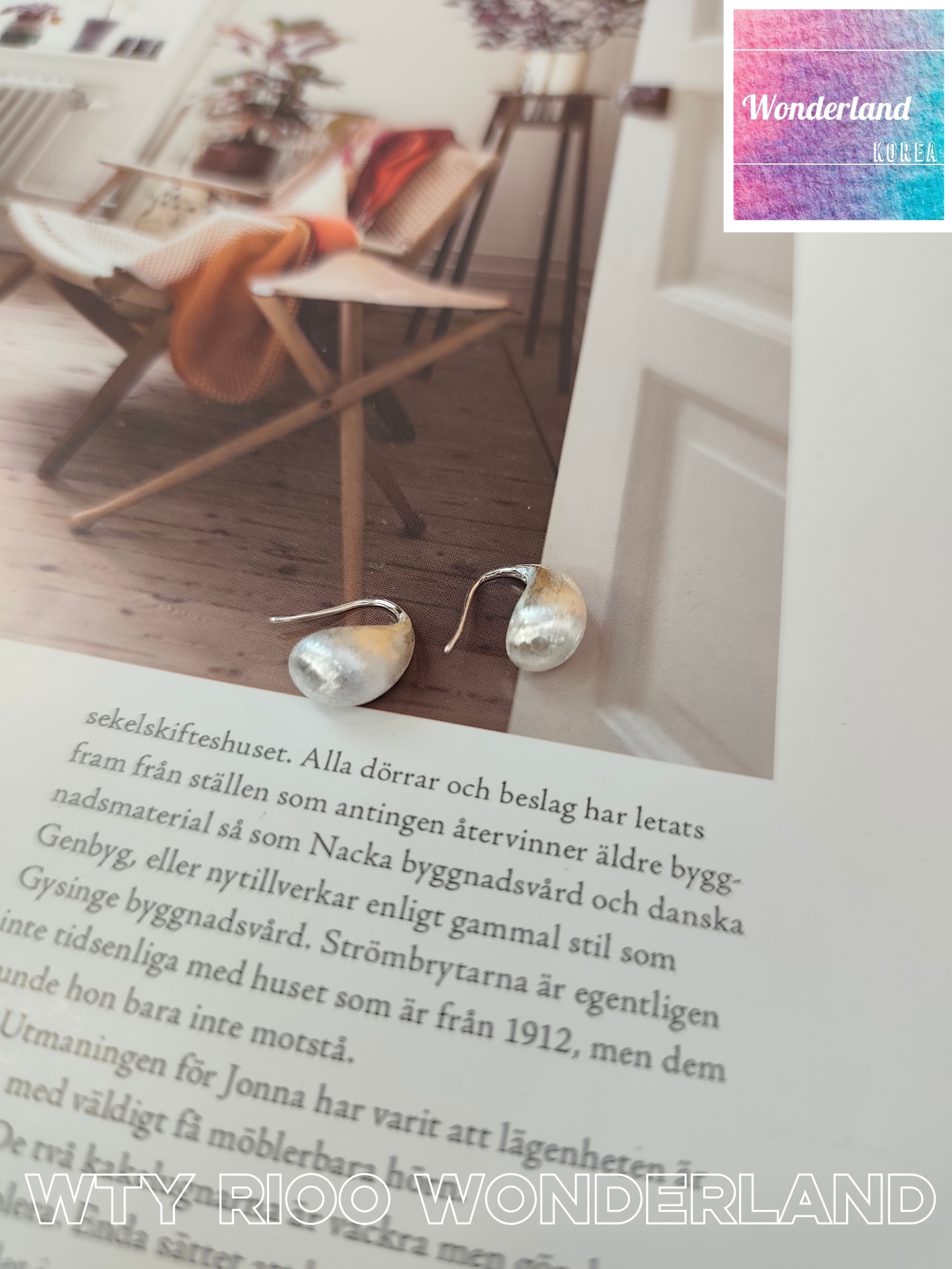 W26 W011315水滴磨砂耳