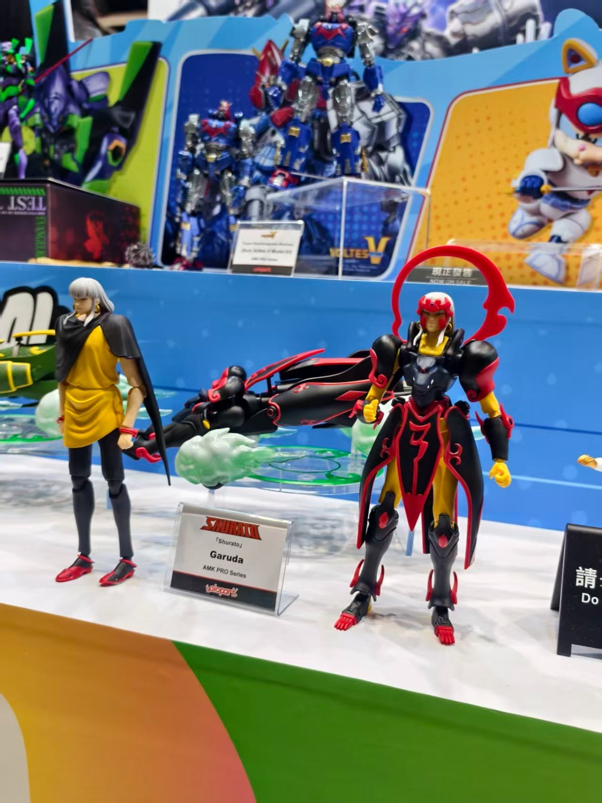 [訂金] Yolopark AMK Pro 天空戰記 夜叉王 凱 Shurato - Gai