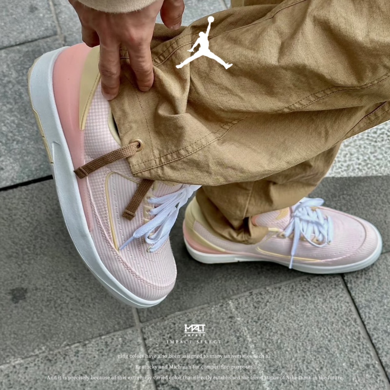 Air Jordan 2 low 喬丹二代 低筒 情人節 粉色 情侶 DX3930-600