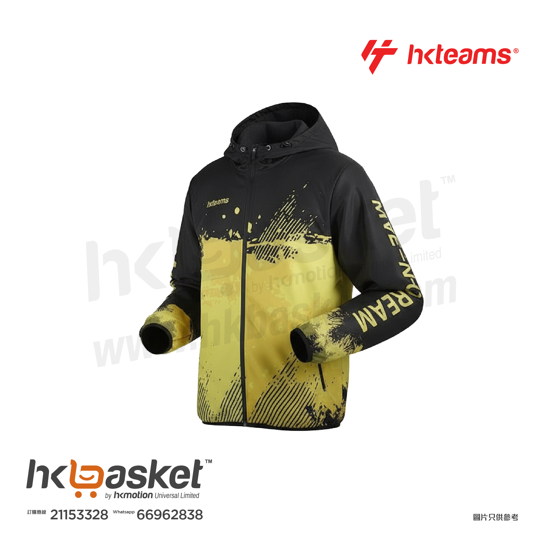 [訂製] HKteams 全熱升華團隊/企業風褸 Sublimation Windbreaker TWS004
