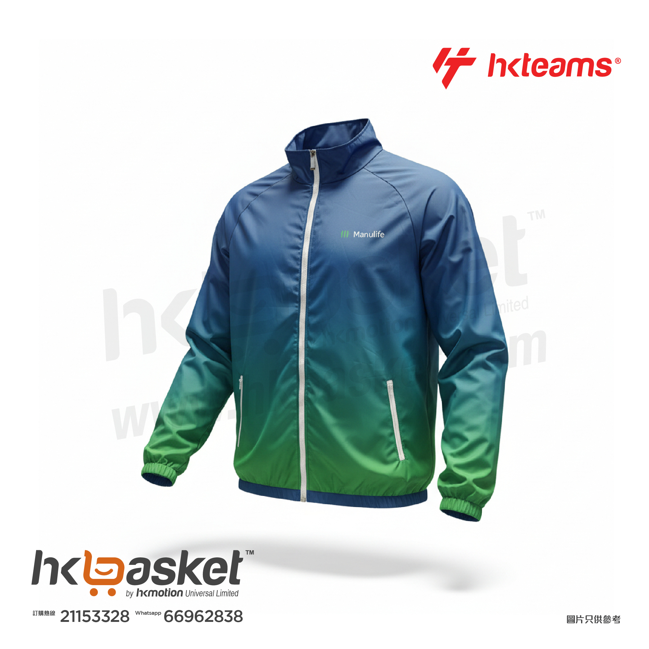 [訂製] HKteams 全件熱昇華風褸(滿版印花) Sublimation Windbreaker TWS 系列