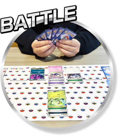 寶可夢卡牌遊戲:超級進化- 初階牌組100對戰收藏  (繁中版)(原盒)