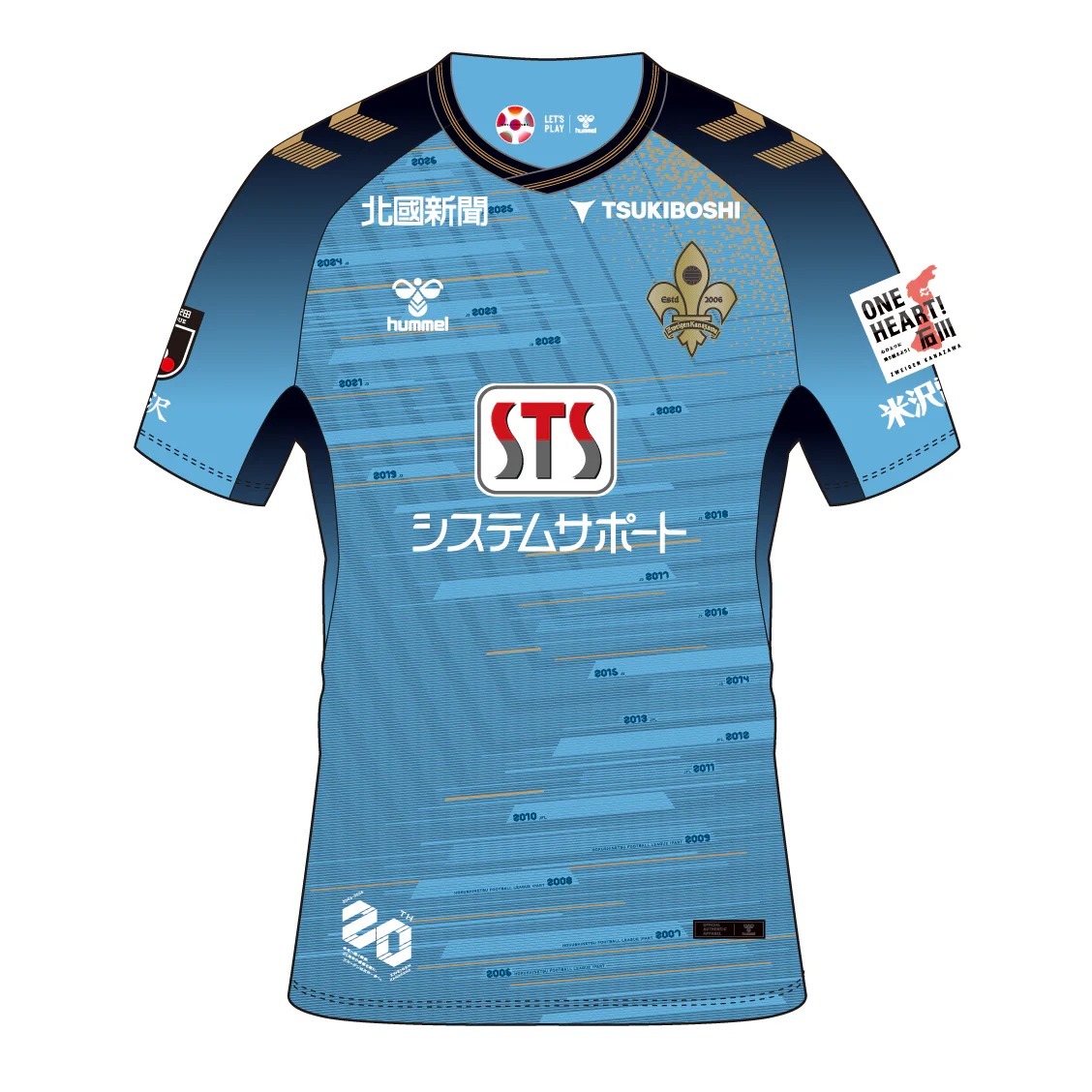 [球衣連印字] 2026 金澤薩維根 2ND 龍門球員版球衣