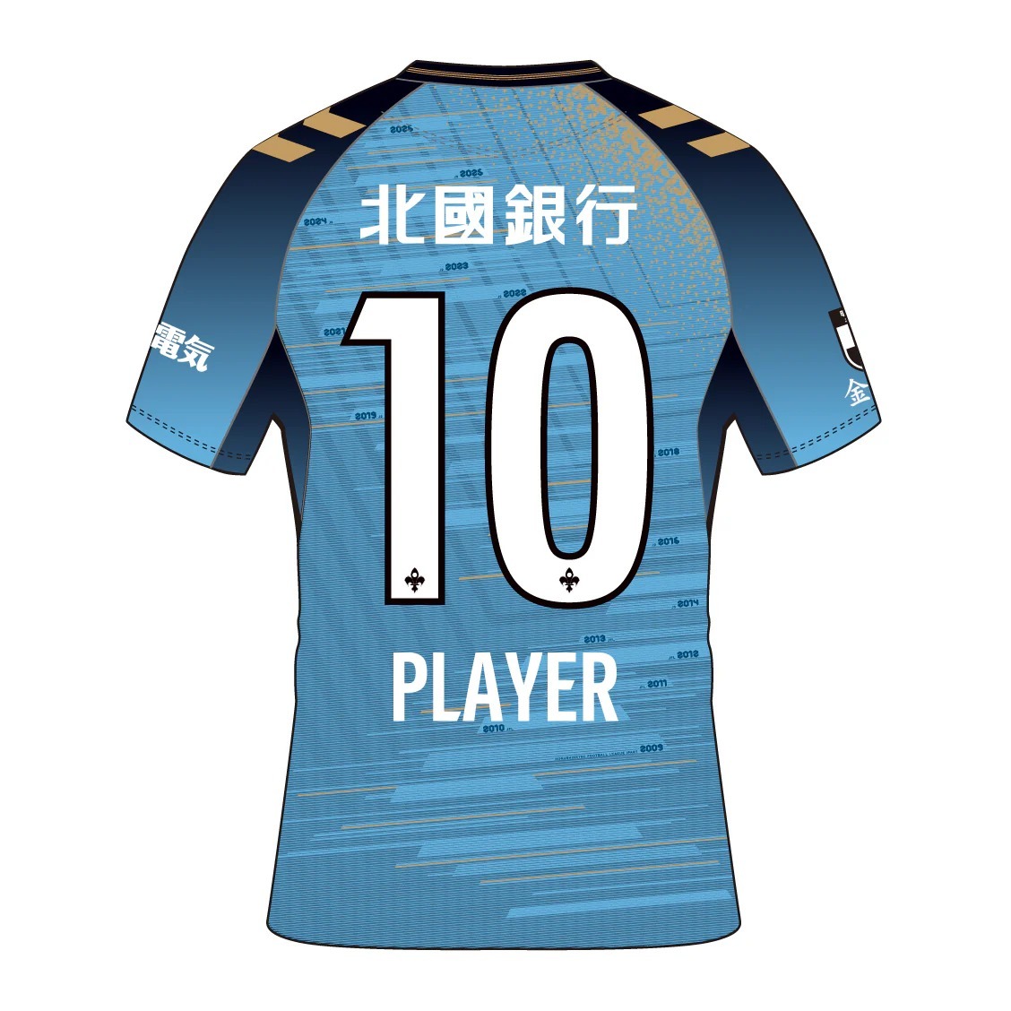 [球衣連印字] 2026 金澤薩維根 2ND 龍門球員版球衣