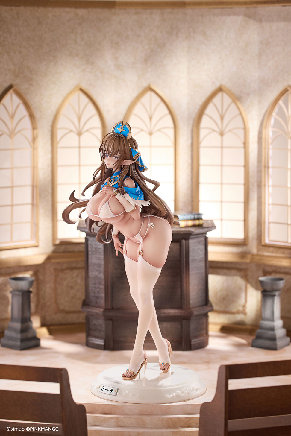 Archbishop Sarah by simao Special Ver.