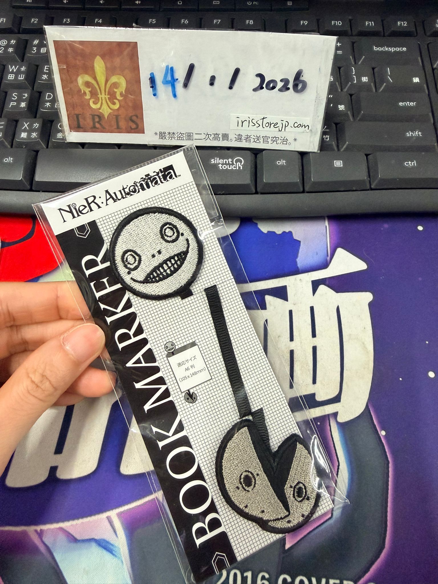 Nier:Automate 刺繡書籤 #140126