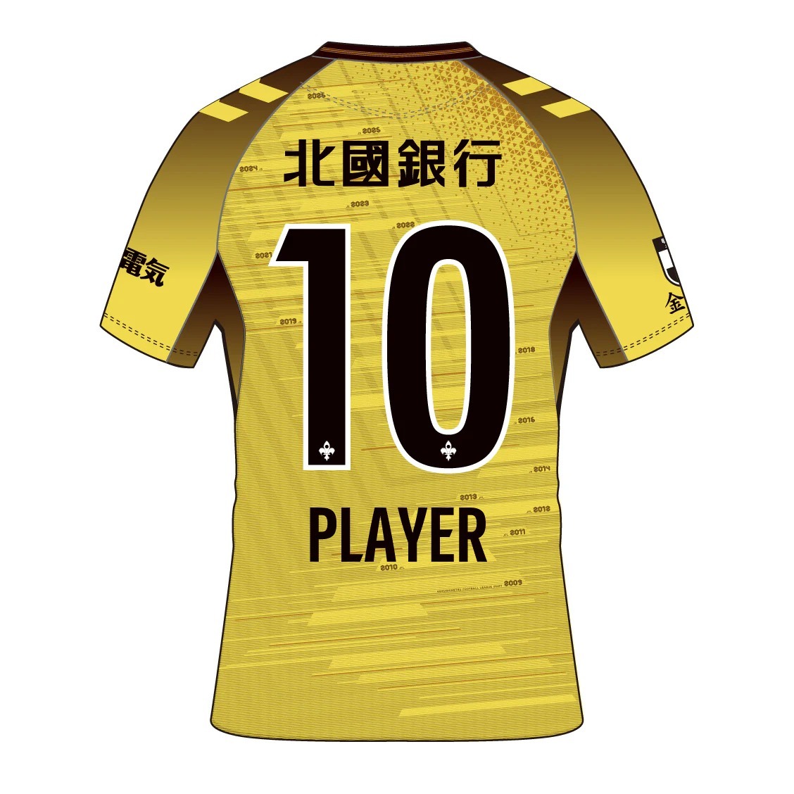 [球衣連印字] 2026 金澤薩維根 1ST 龍門球員版球衣