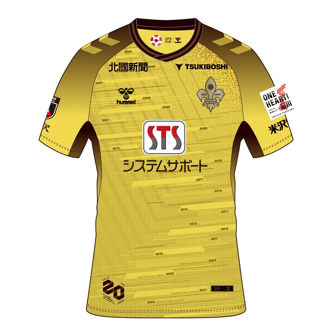 [球衣連印字] 2026 金澤薩維根 1ST 龍門球員版球衣