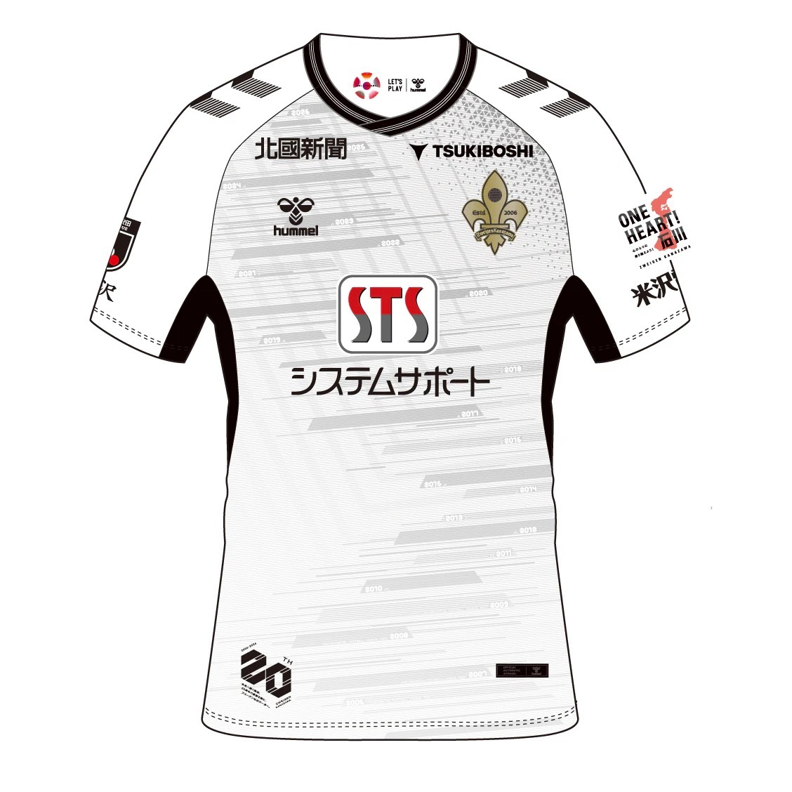 [球衣連印字] 2026 金澤薩維根 作客球員版球衣