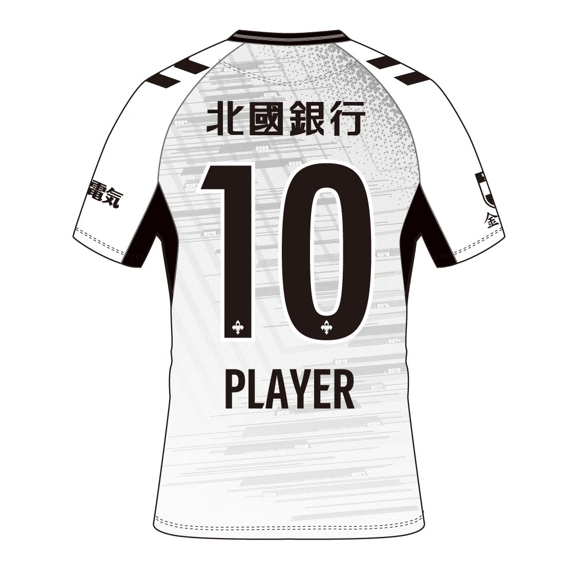 [球衣連印字] 2026 金澤薩維根 作客球員版球衣