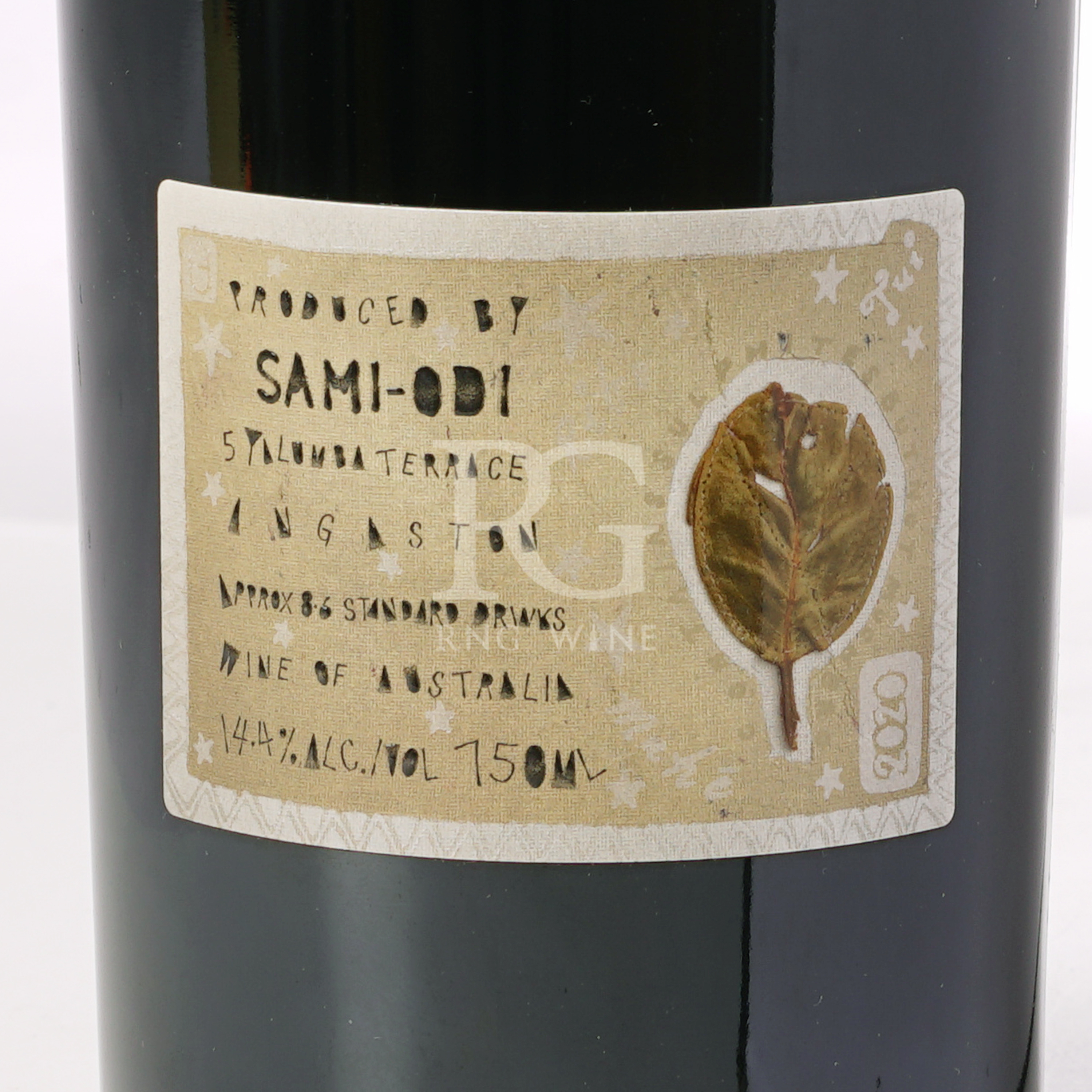Sami-Odi Hoffmann Dallwitz Syrah 2020 (RP97)