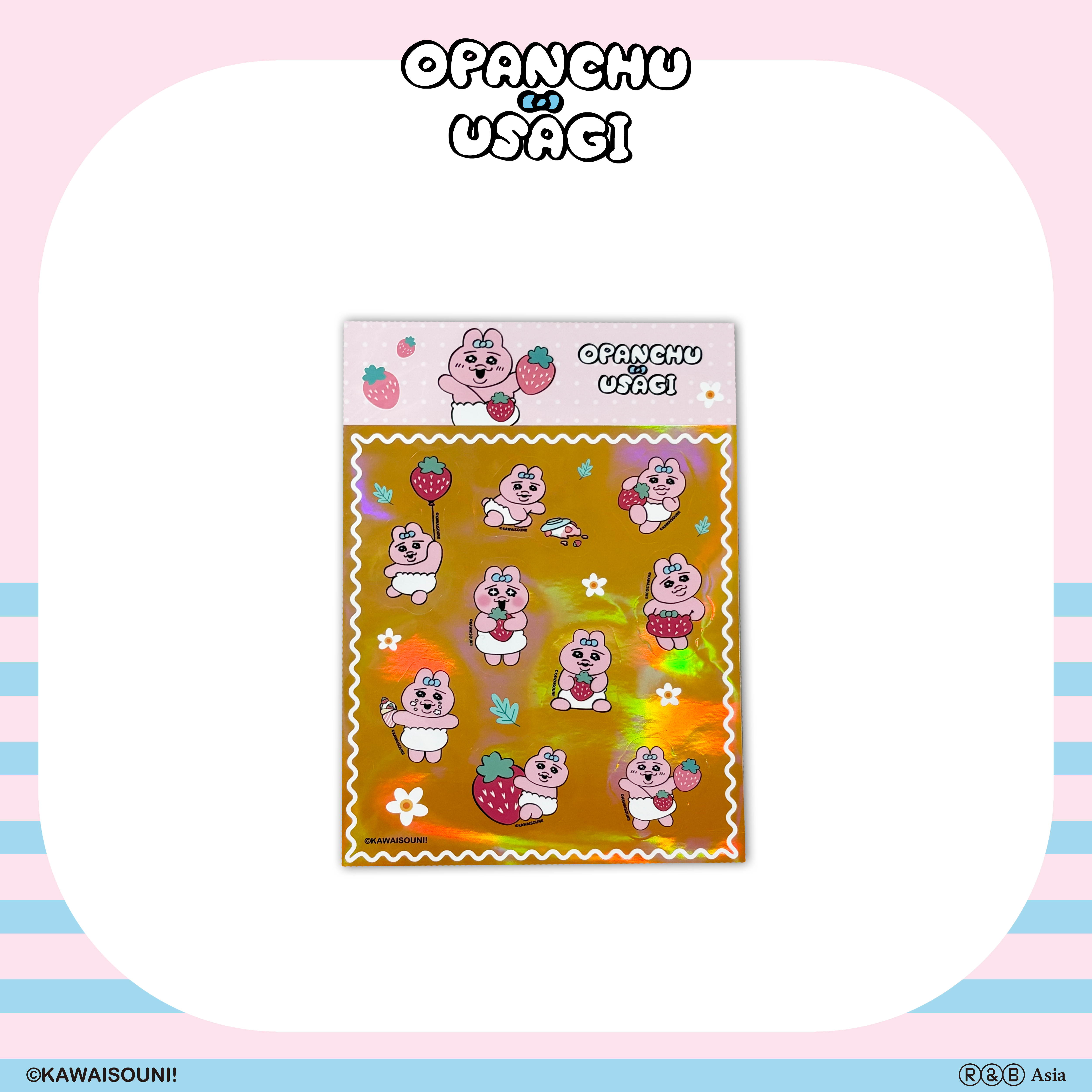 【預購】Opanchu Usagi 褲褲兔-鐳射貼紙-甜蜜草莓