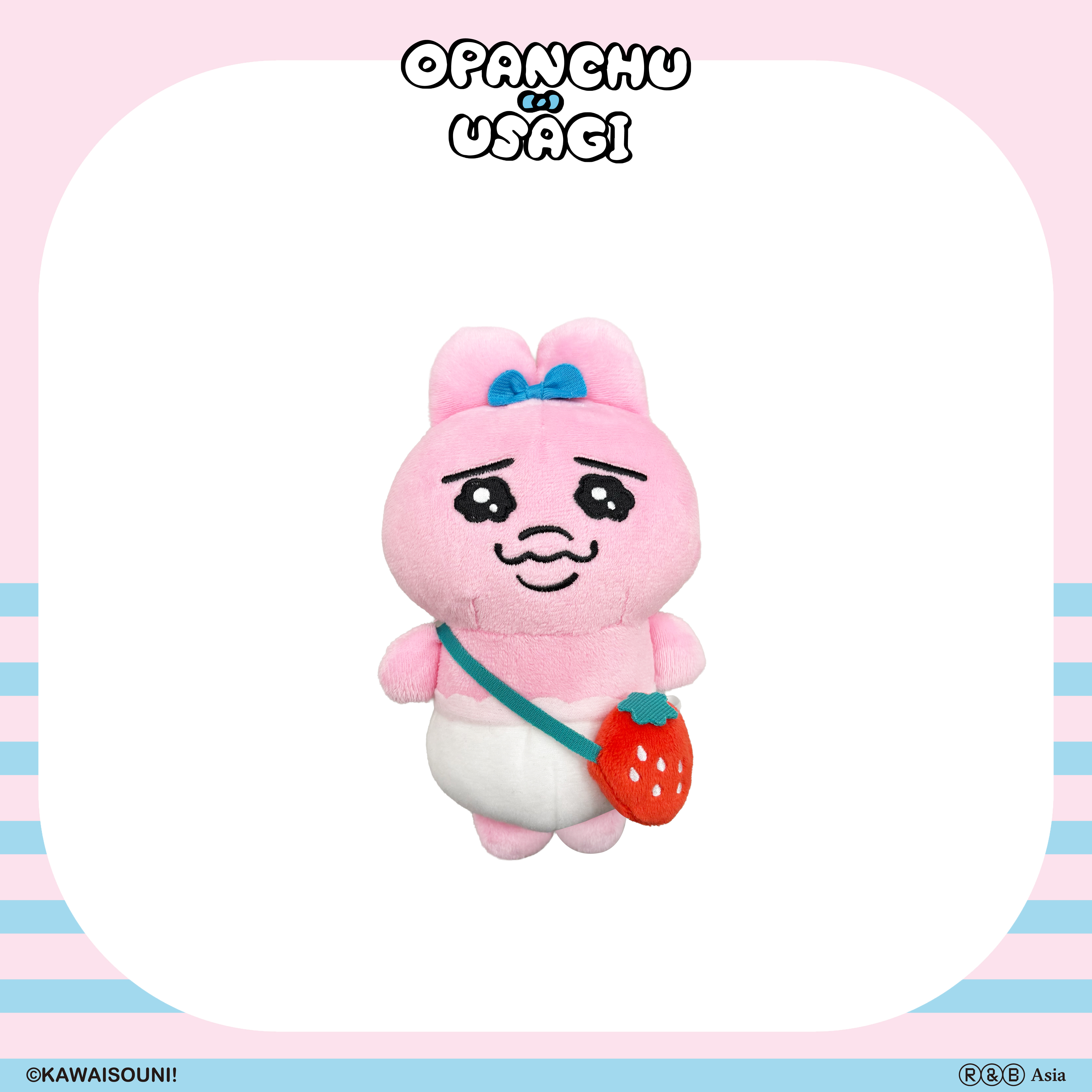 【預購】Opanchu Usagi 褲褲兔-20cm絨毛玩偶-草莓包包