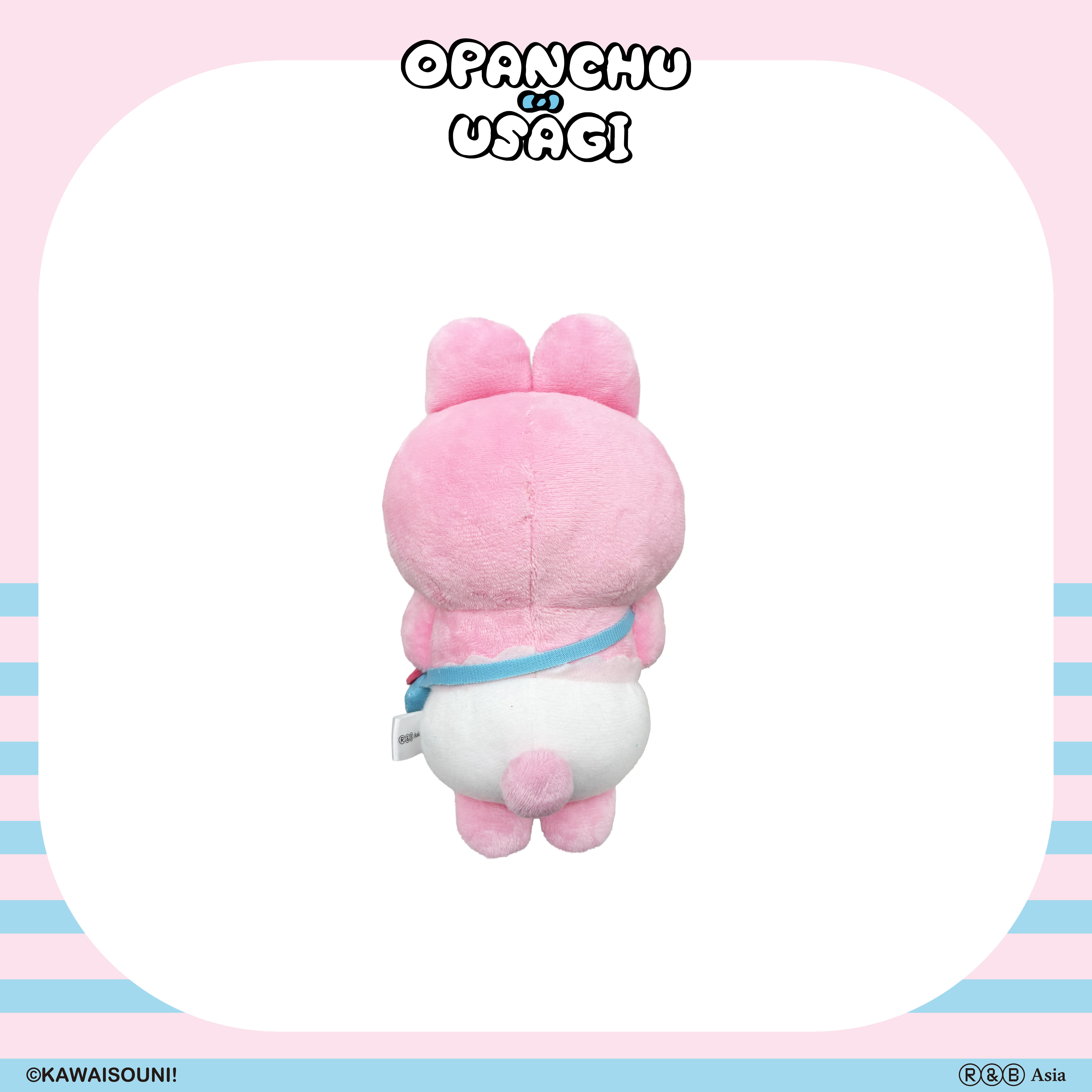 【預購】Opanchu Usagi 褲褲兔-20cm絨毛玩偶-眼睛一亮