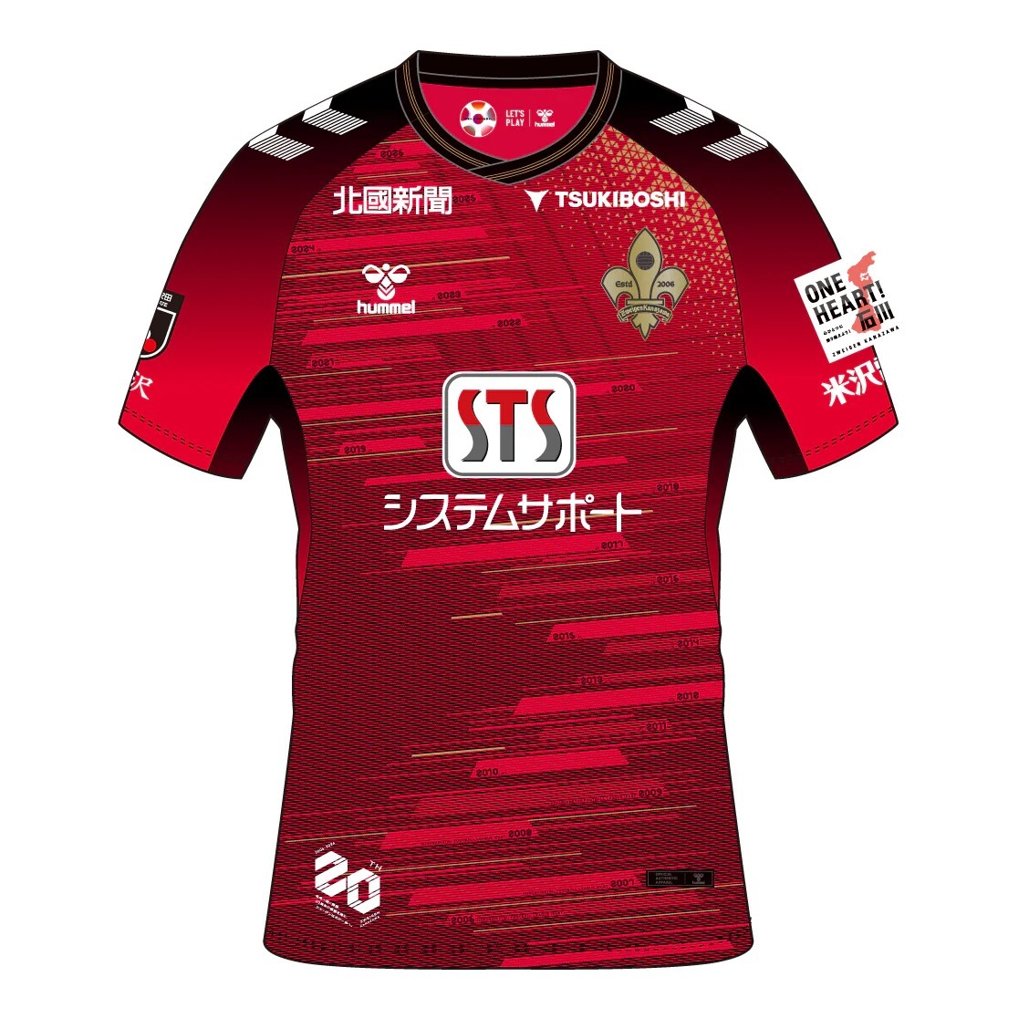 [球衣連印字] 2026 金澤薩維根 主場 球員版球衣